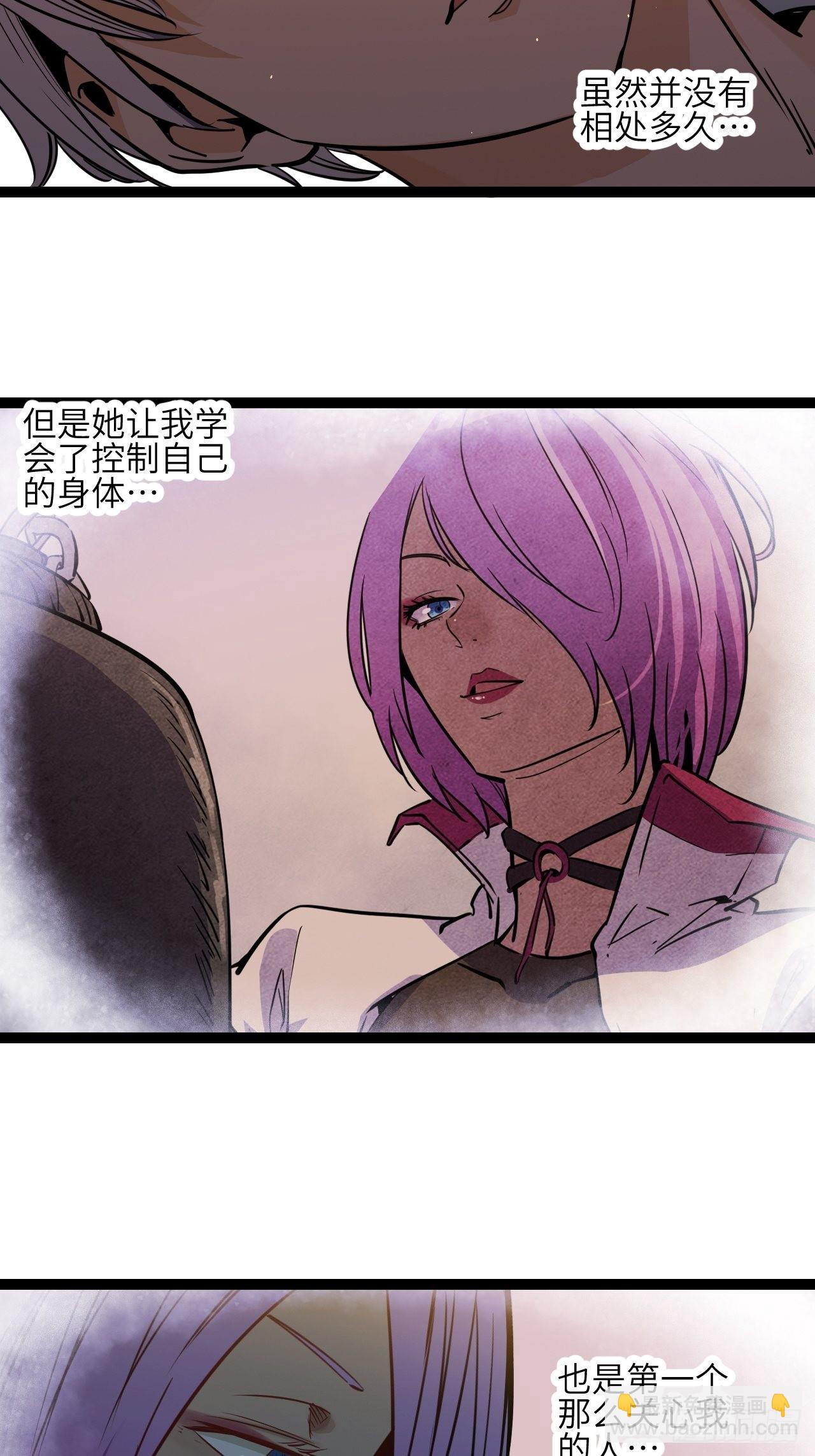 35.呜呜-第37话
