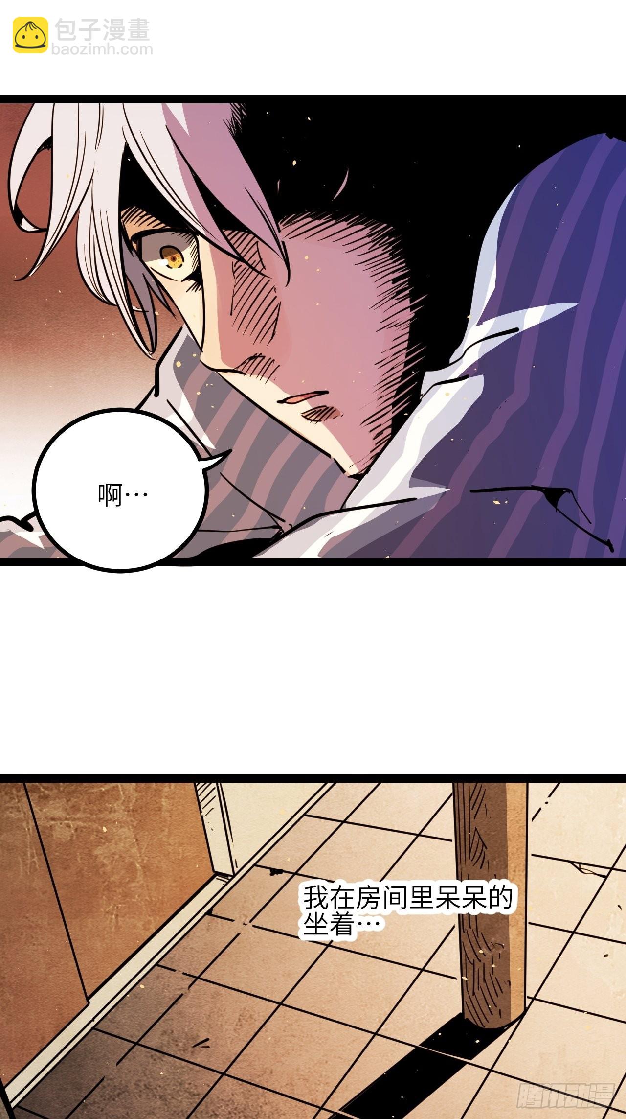35.呜呜-第37话