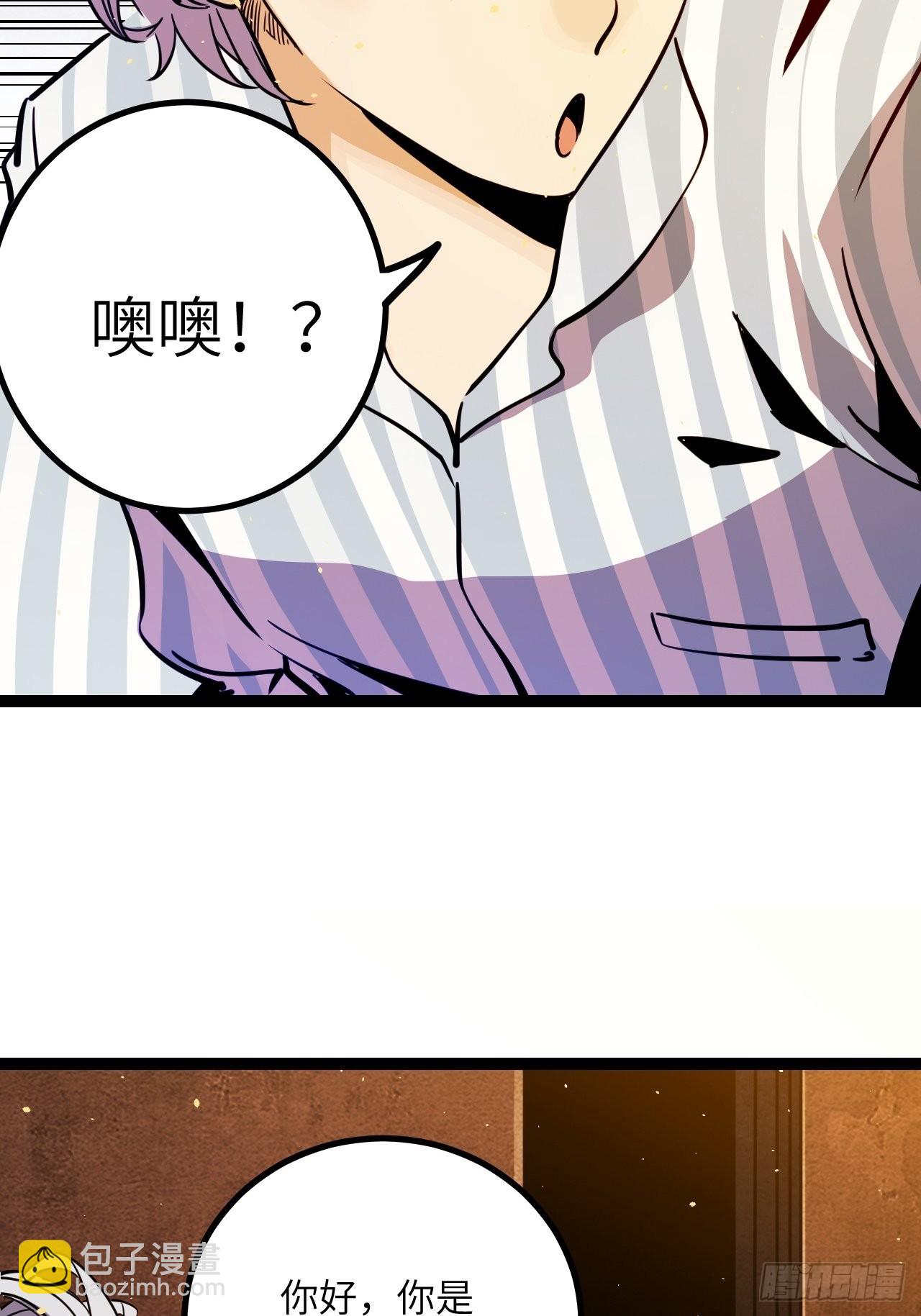 35.呜呜-第37话