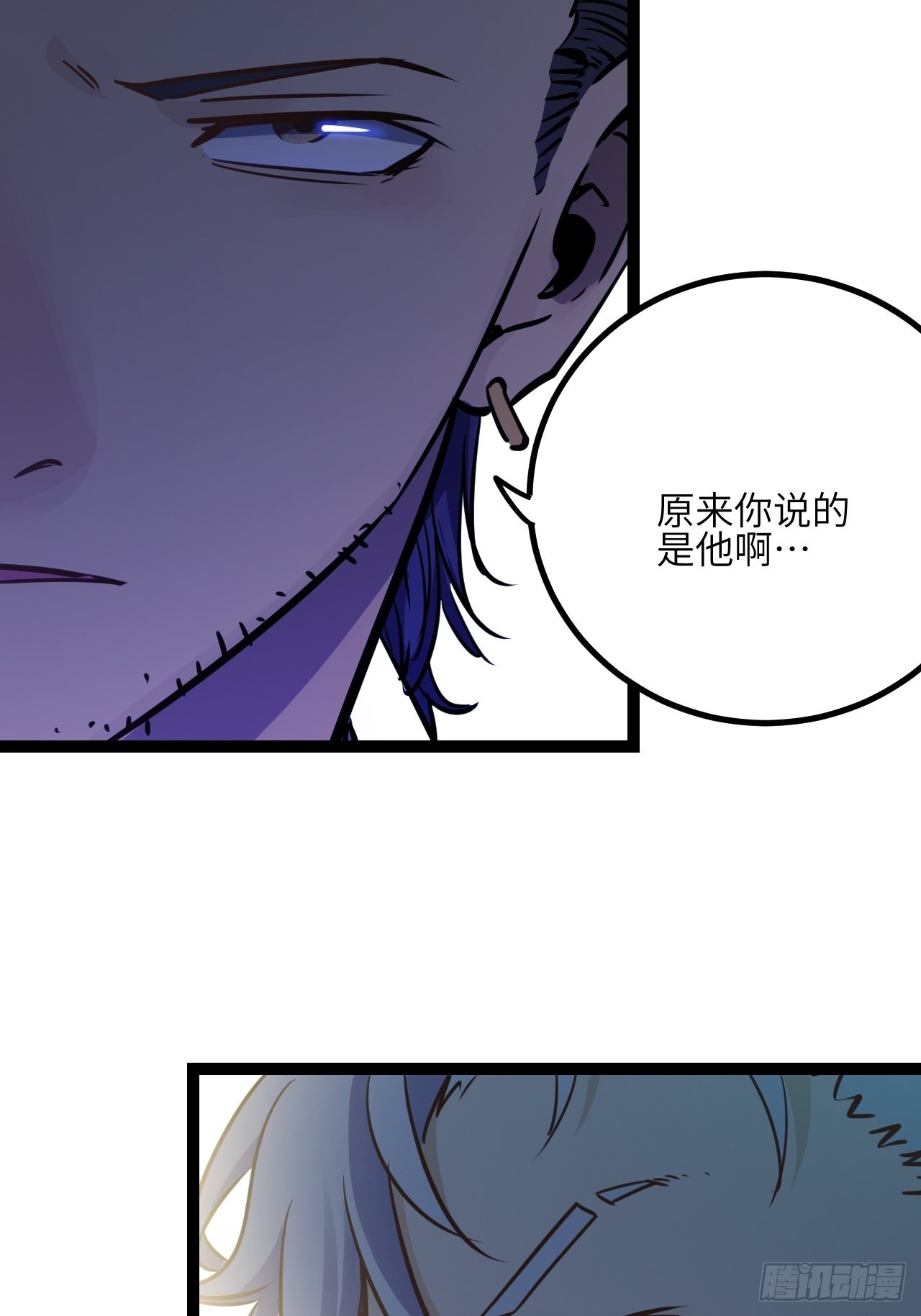 37.复仇START！(1/2)-第39话