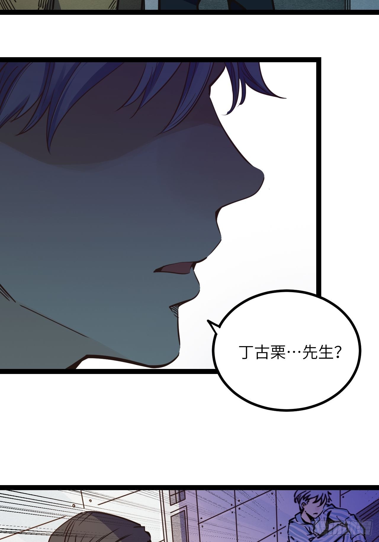 37.复仇START！(1/2)-第39话