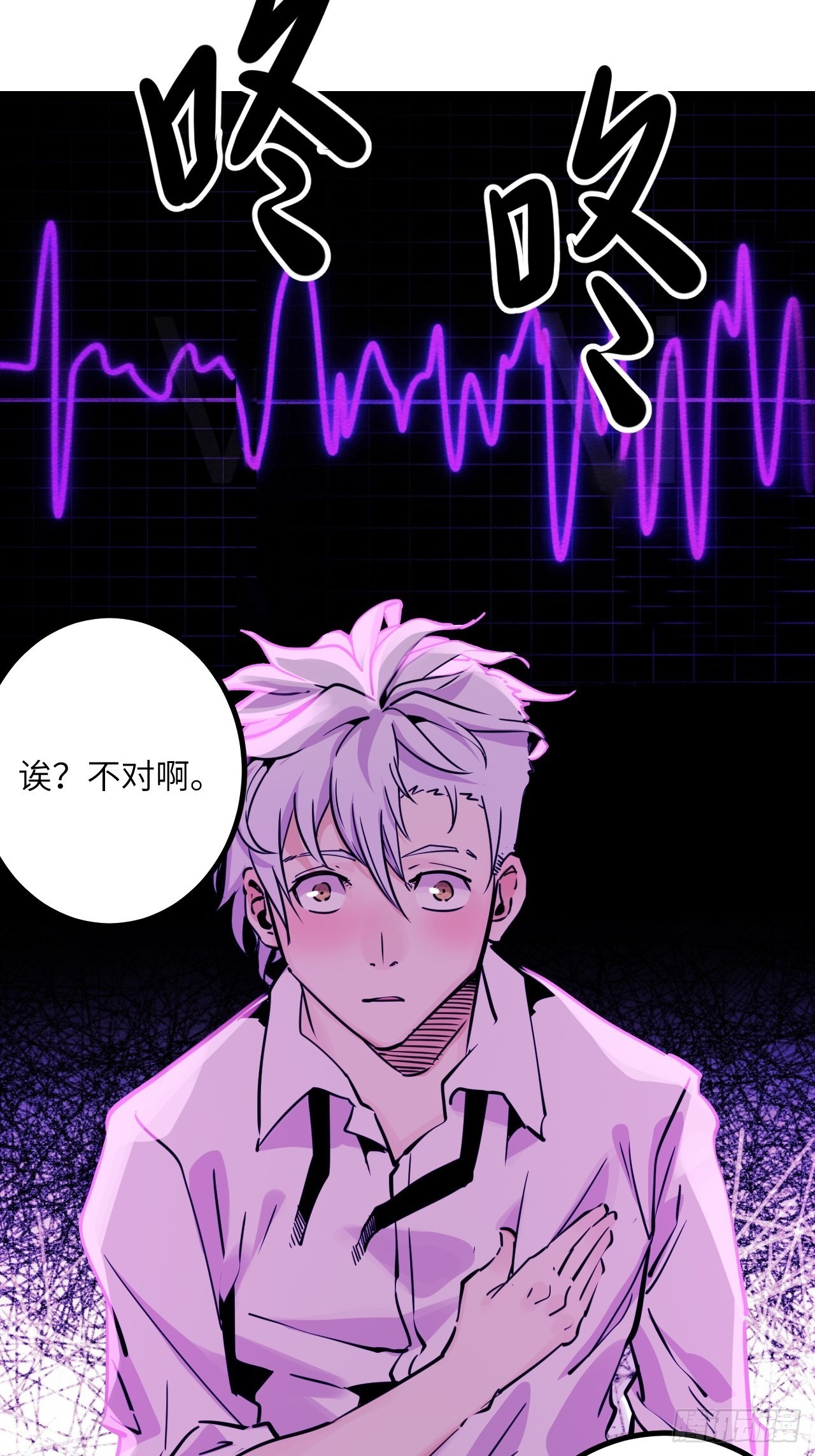 39.喝一杯-第41话