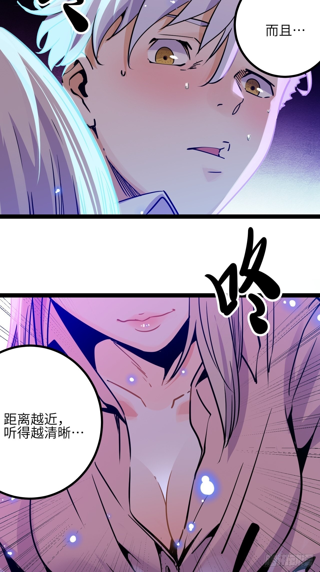 39.喝一杯-第41话