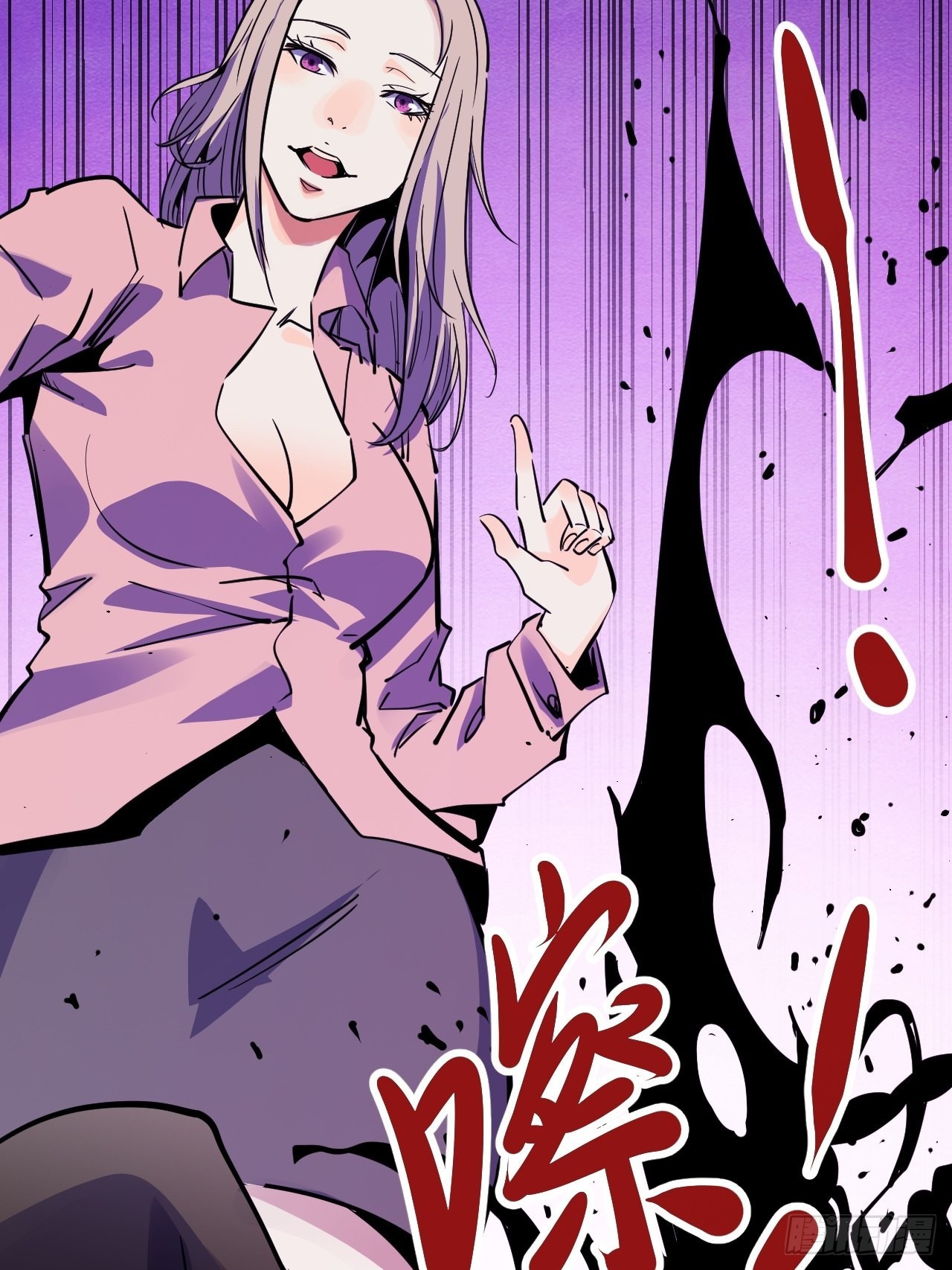 41.Smile cry(上)-第43话