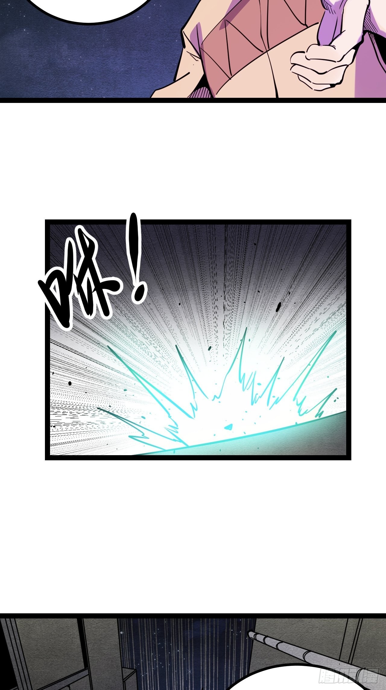 41.Smile cry(上)-第43话