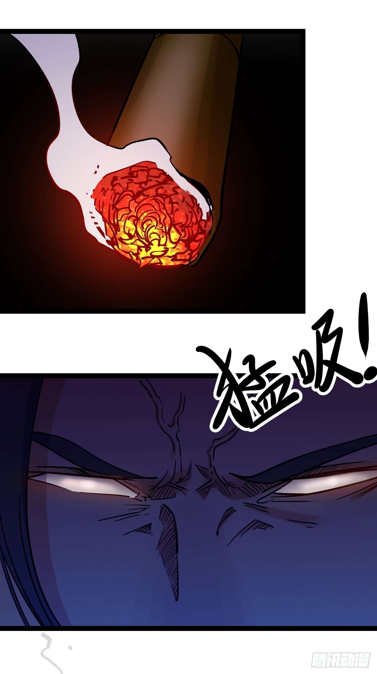 43.烟云巨人-第45话