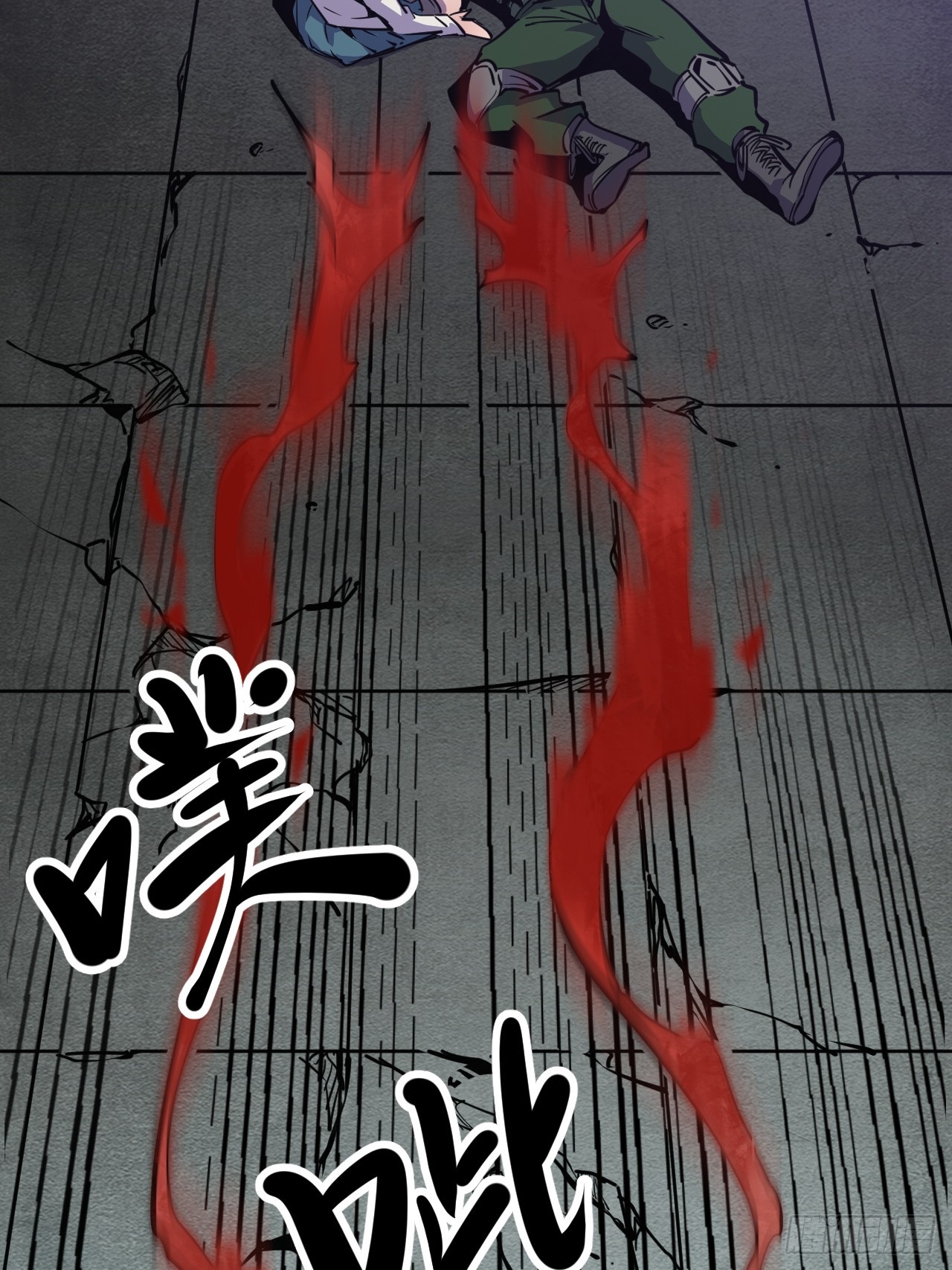48.GARRY透明的爱(1/2)-第51话