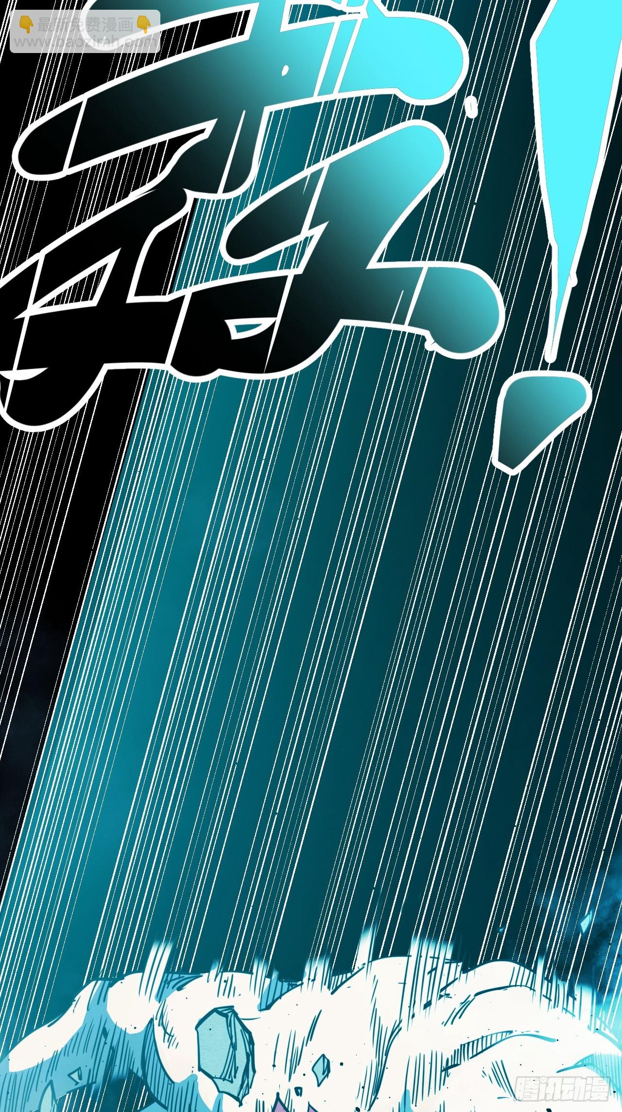 50.一分钟(1/2)-第53话