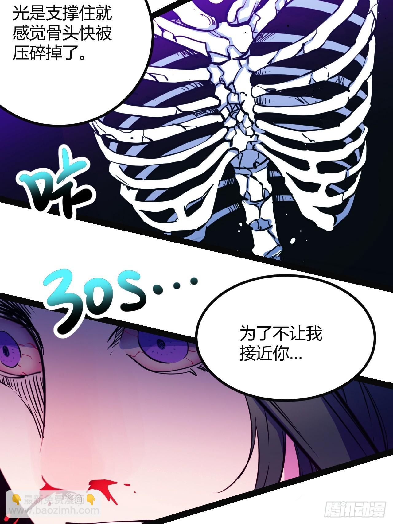 50.一分钟(1/2)-第53话