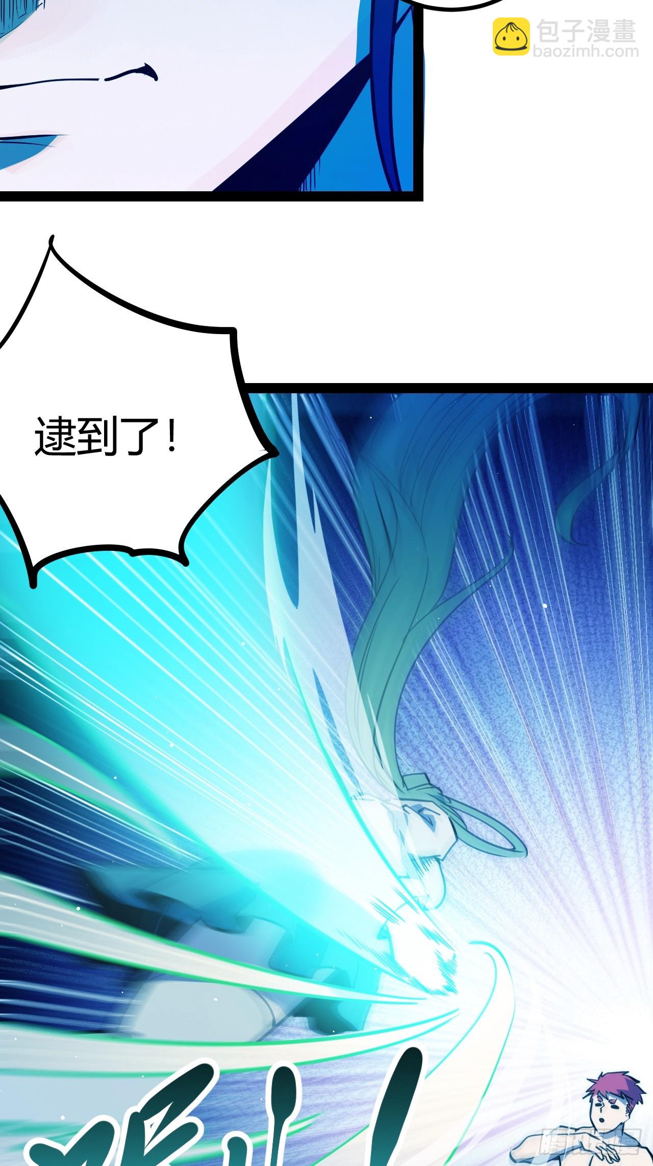 50.一分钟(1/2)-第53话