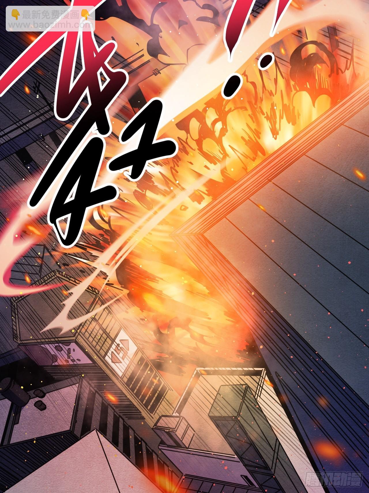 52.拜托你们了！(1/2)-第55话