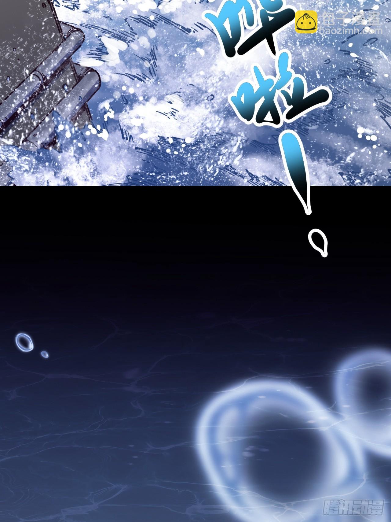 56.理由(1/2)-第59话