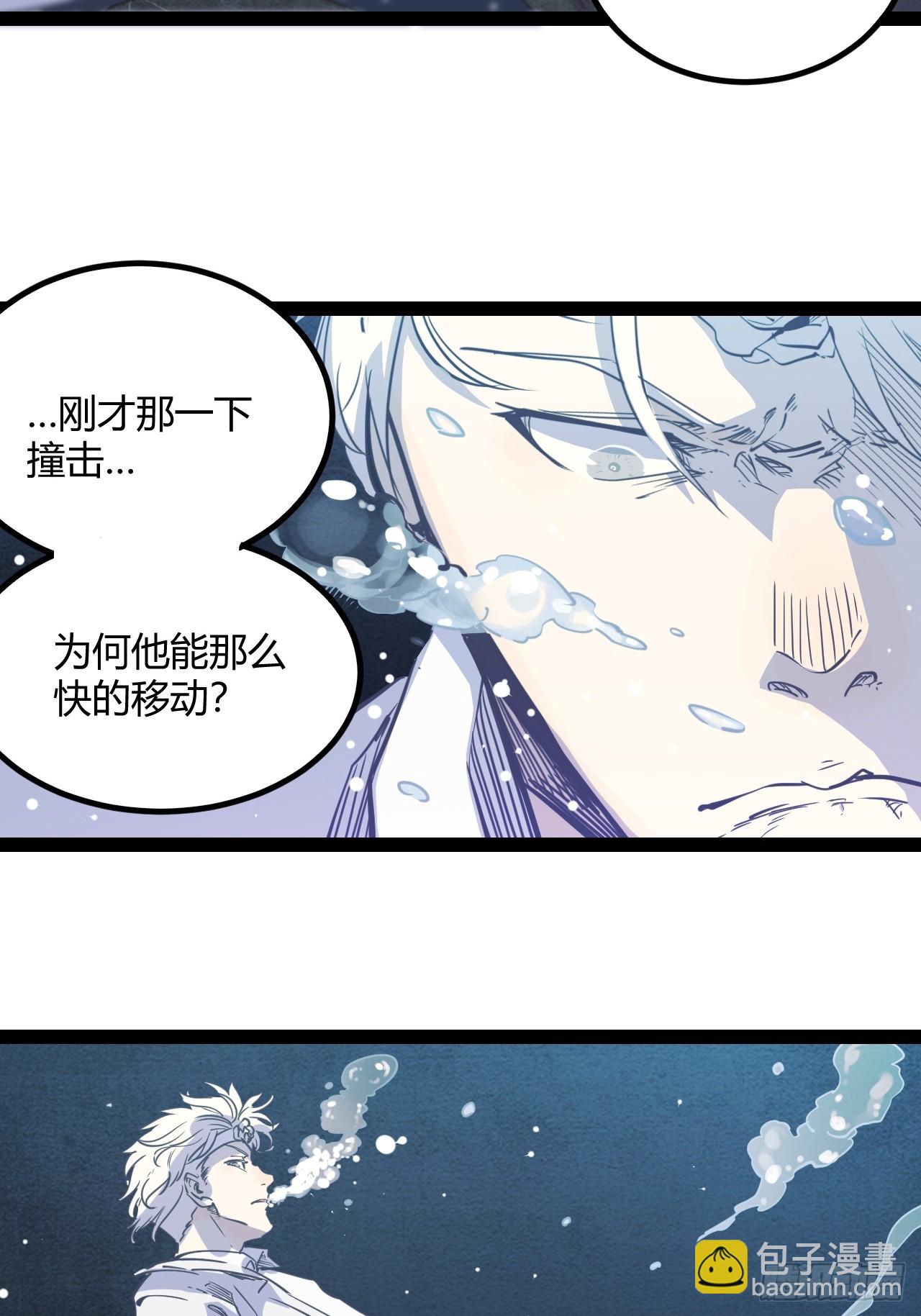 56.理由(1/2)-第59话