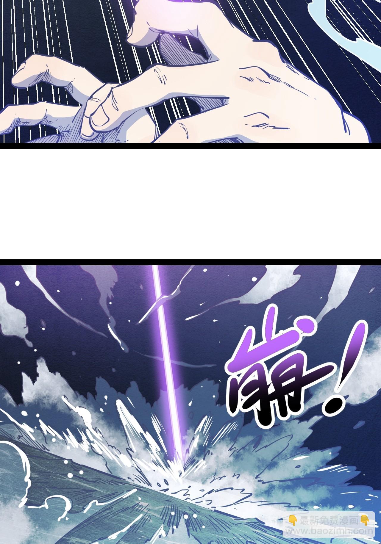 56.理由(1/2)-第59话