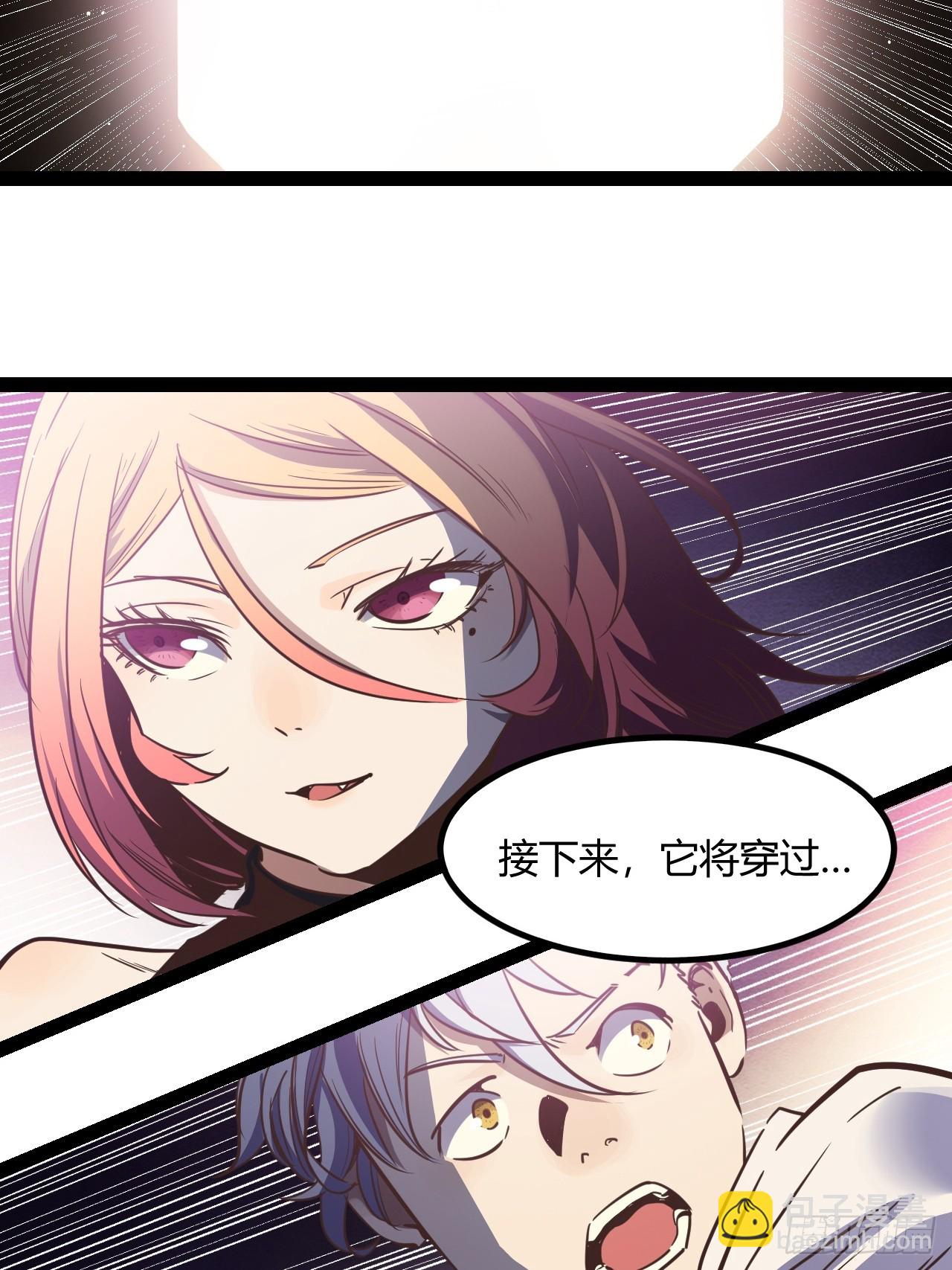 58.good die(1/2)-第61话