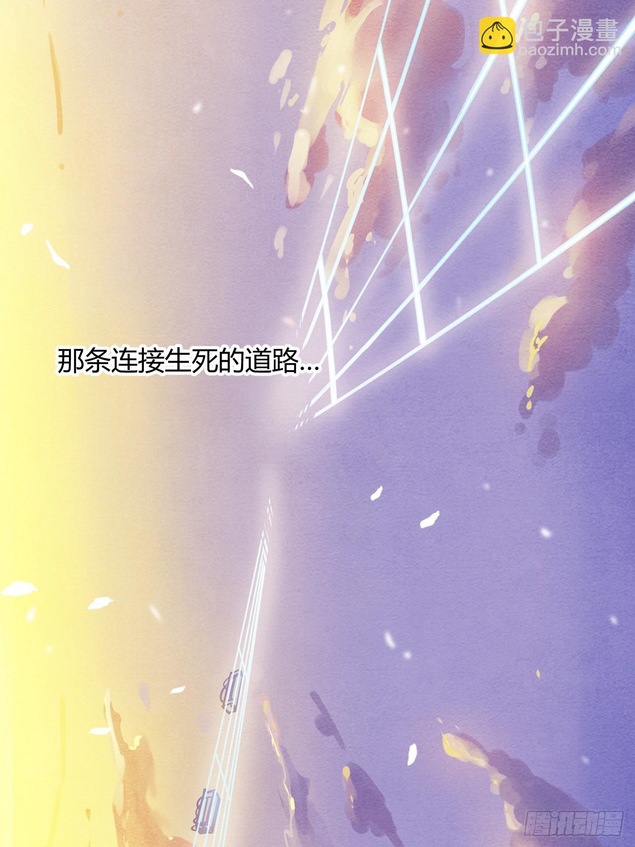 58.good die(1/2)-第61话