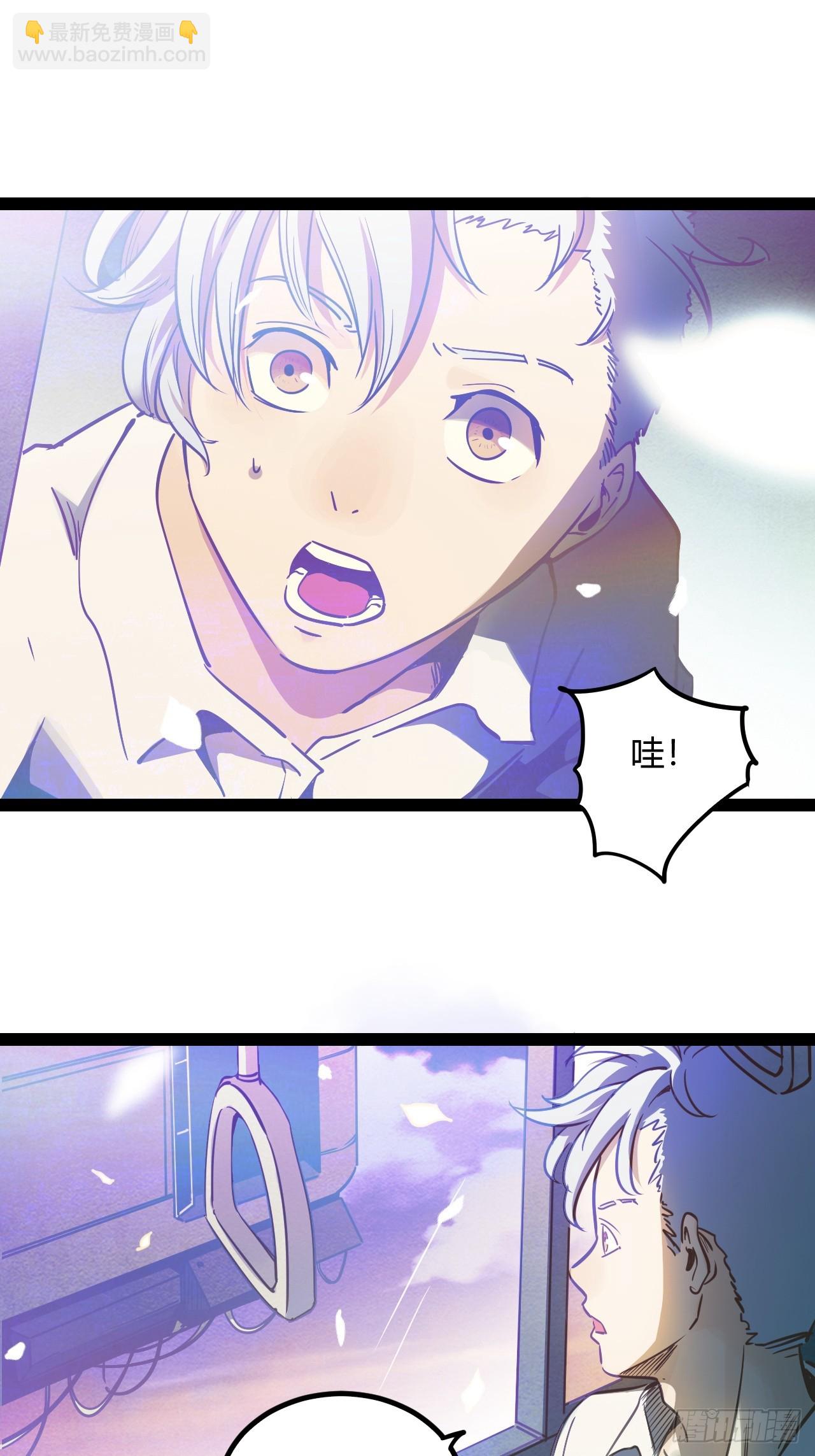 58.good die(1/2)-第61话