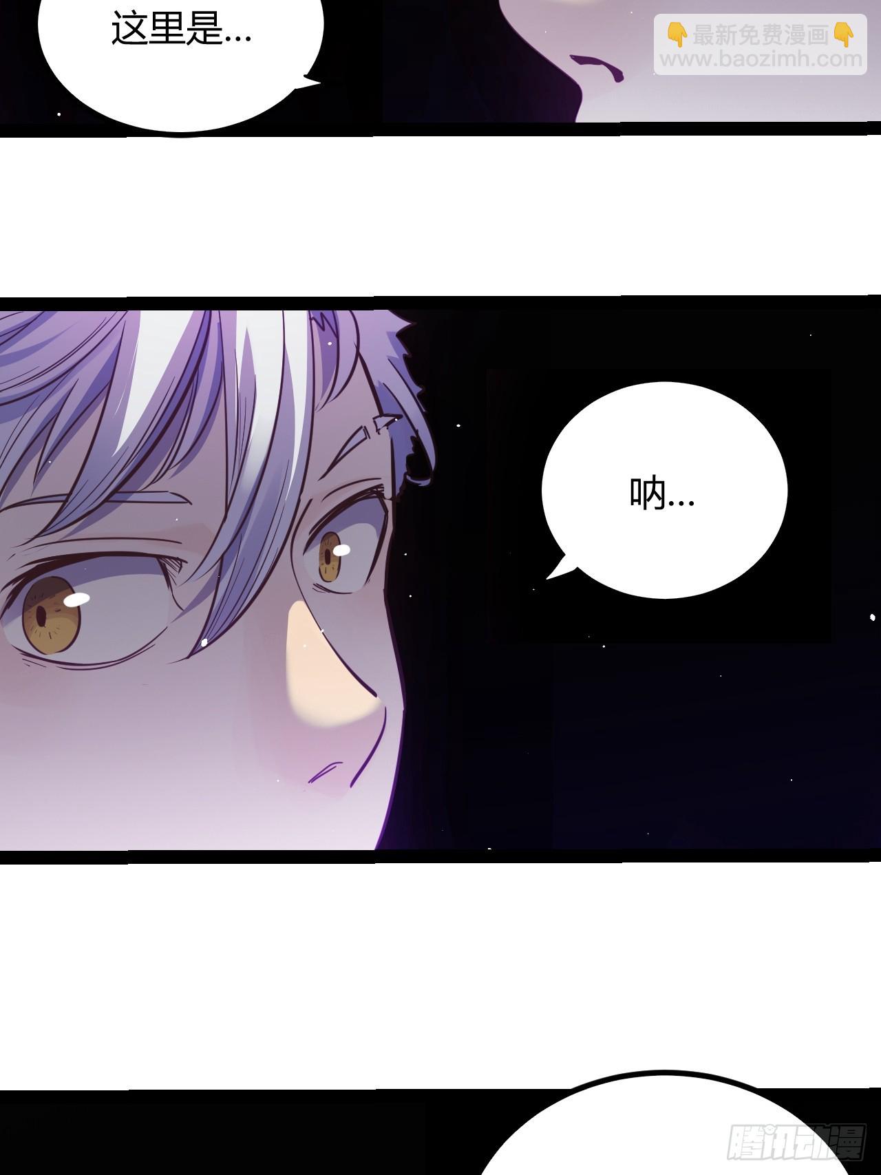 58.good die(1/2)-第61话