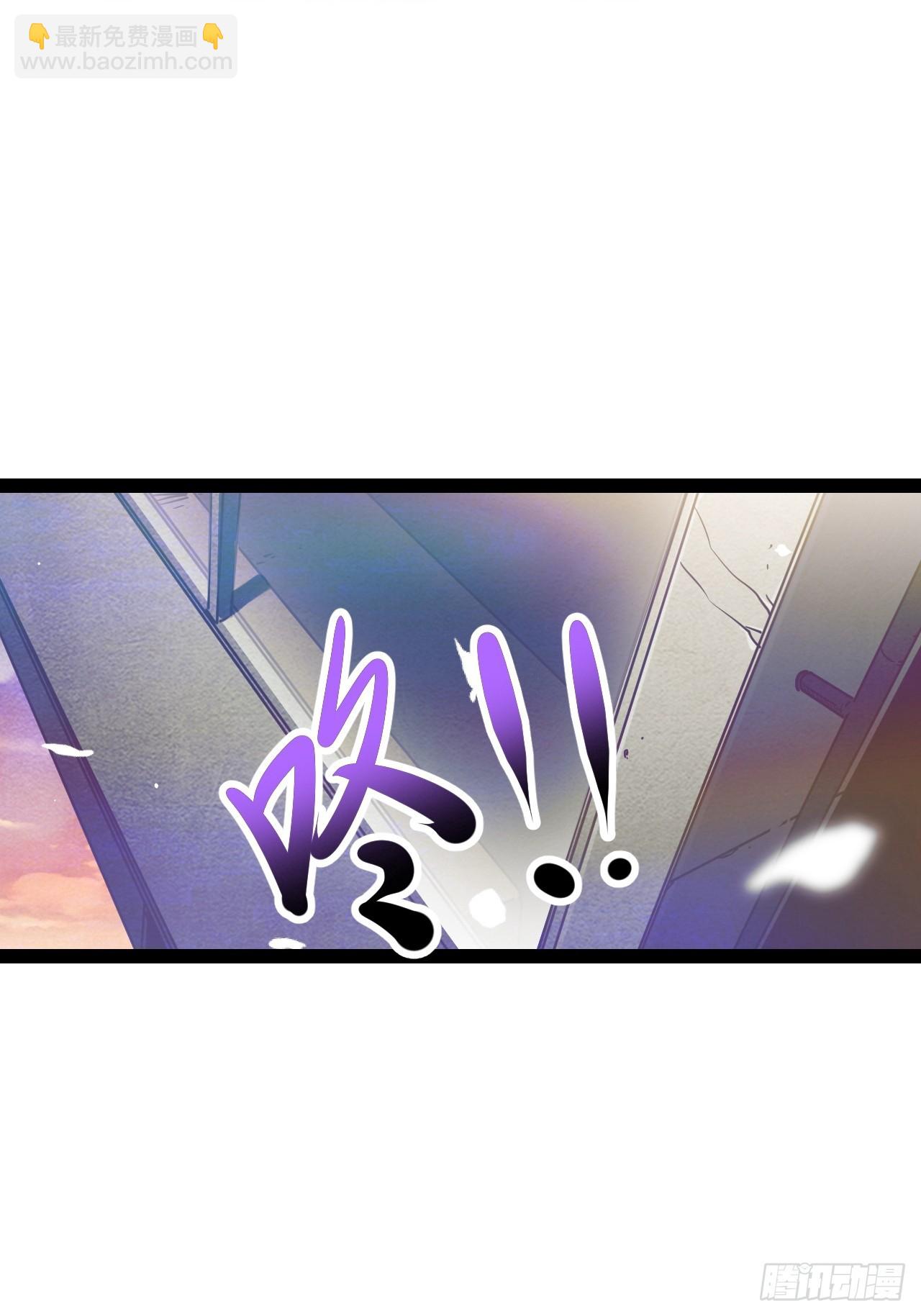 58.good die(1/2)-第61话