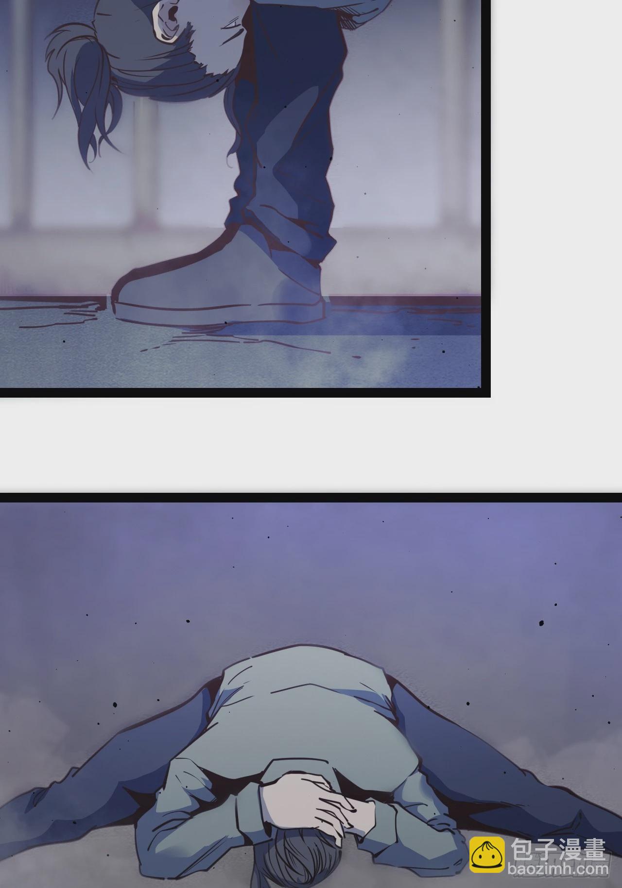 60.私人恩怨-第63话