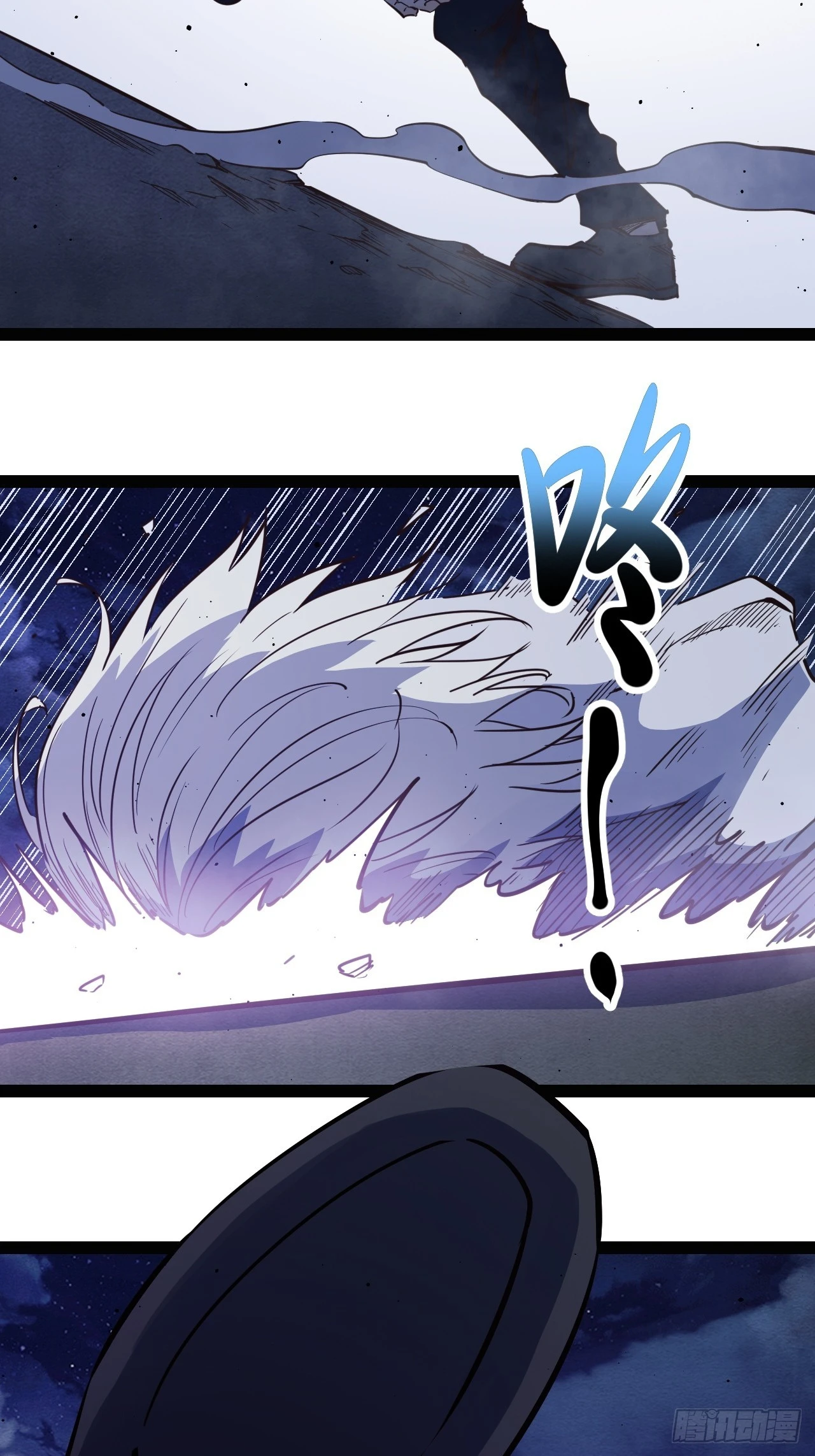 60.私人恩怨-第63话