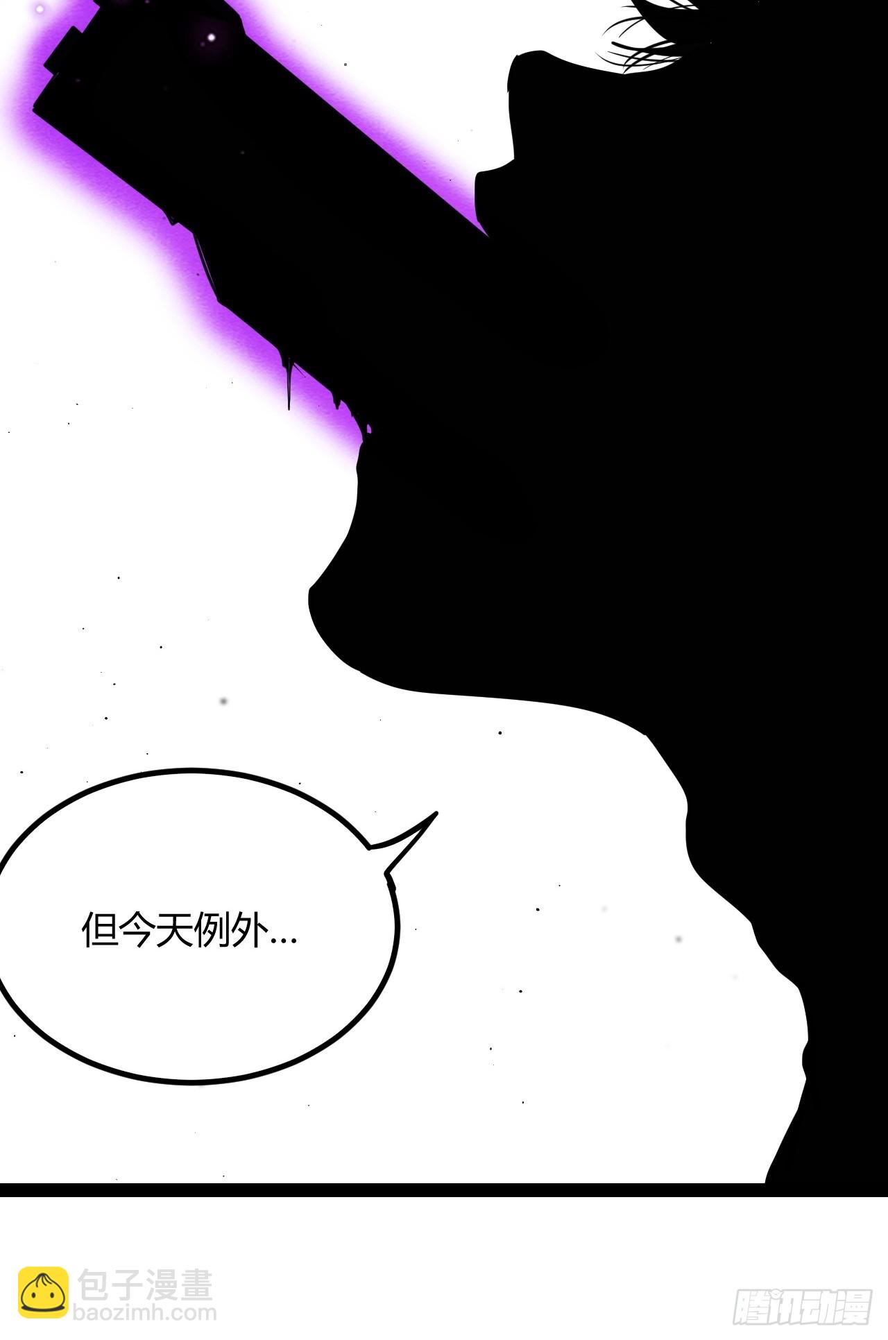 62.gooddie 4 u(1/2)-第65话