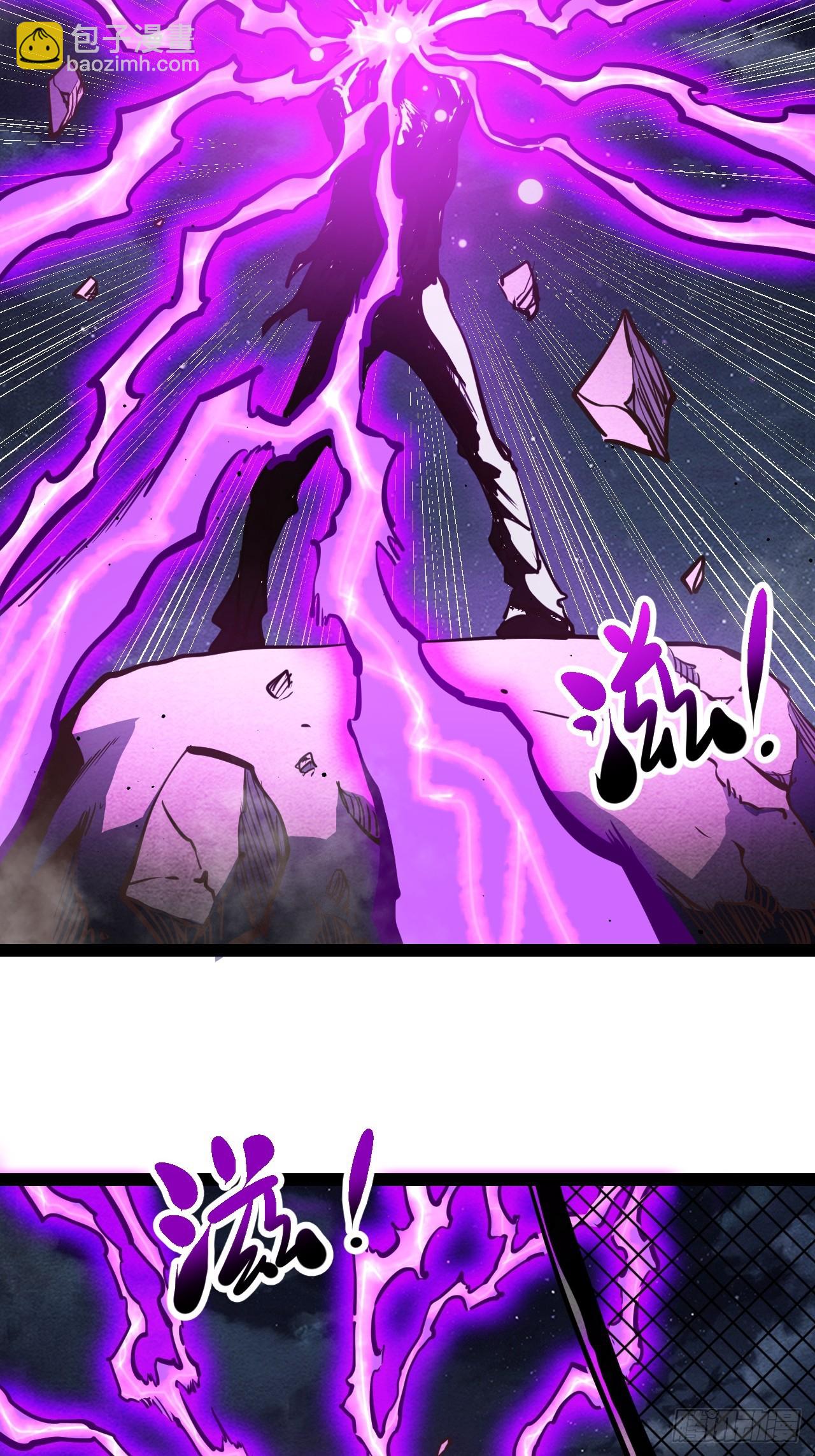 62.gooddie 4 u(1/2)-第65话