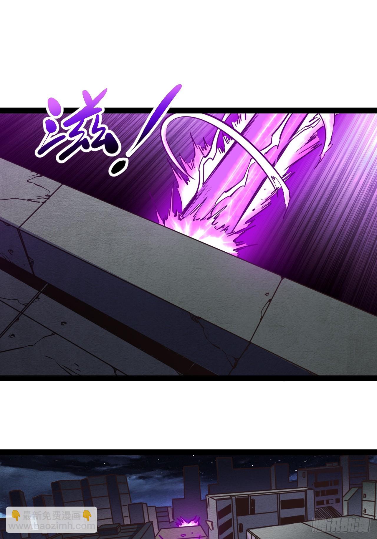 62.gooddie 4 u(1/2)-第65话