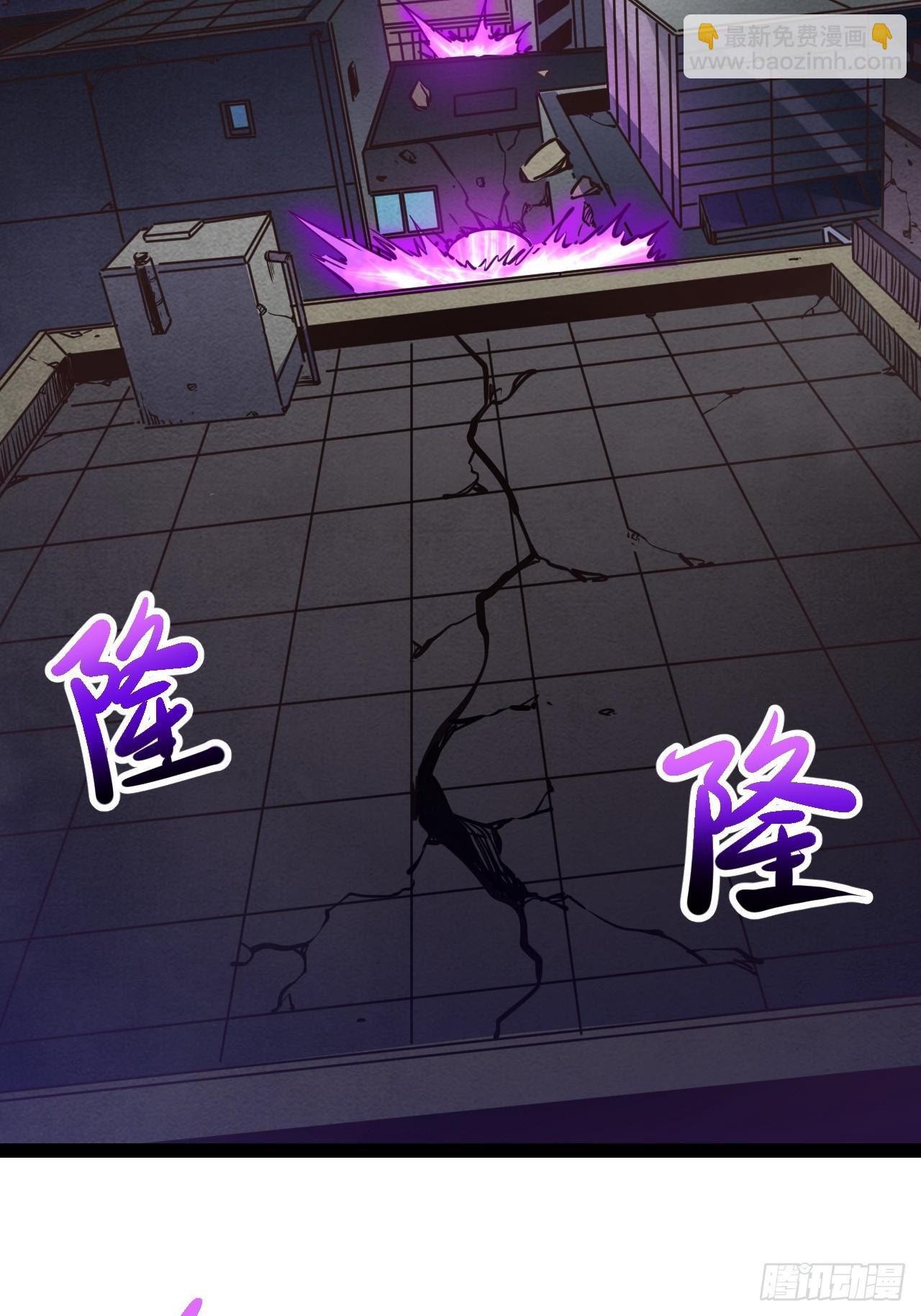 62.gooddie 4 u(1/2)-第65话