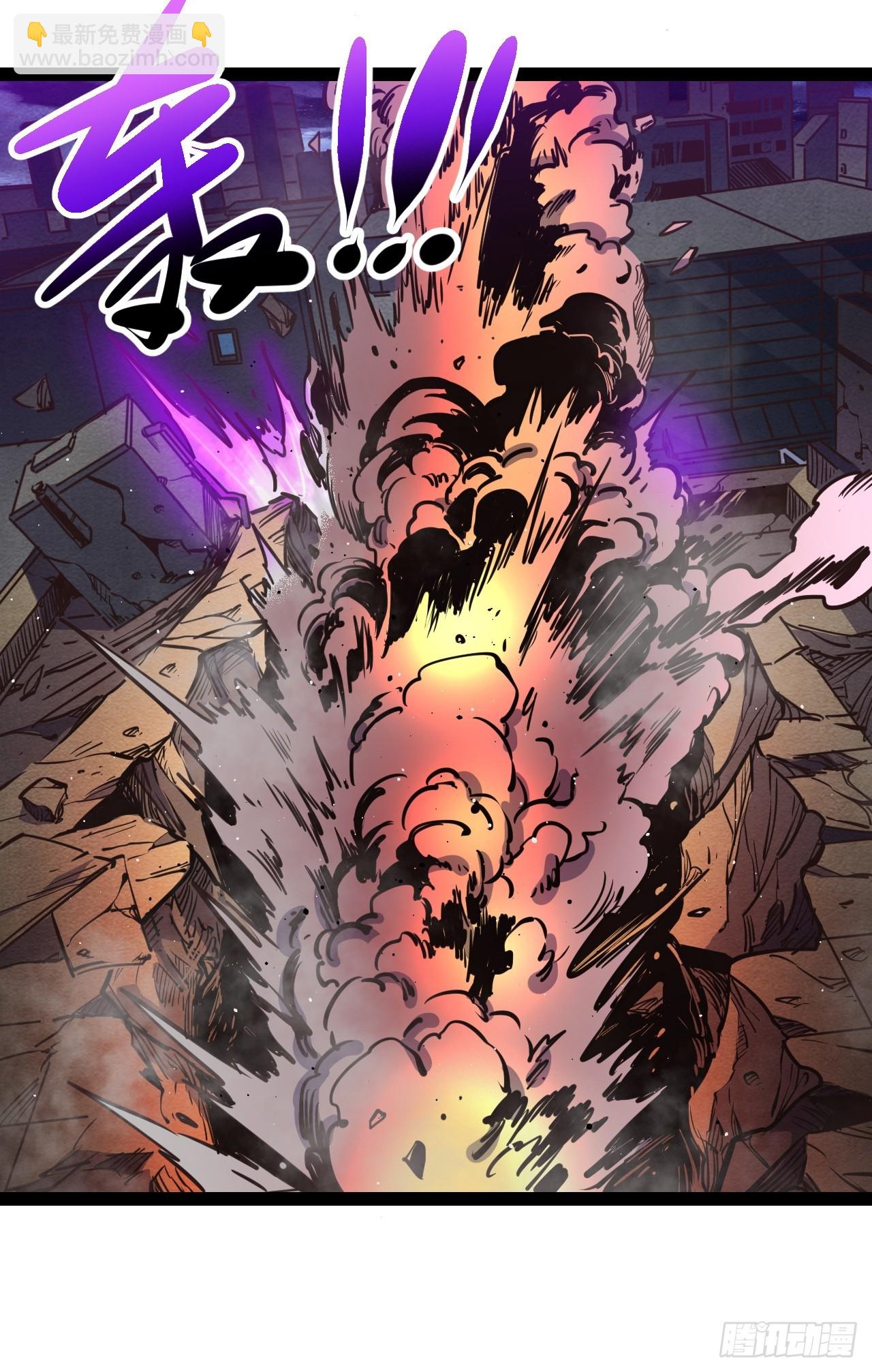 62.gooddie 4 u(1/2)-第65话