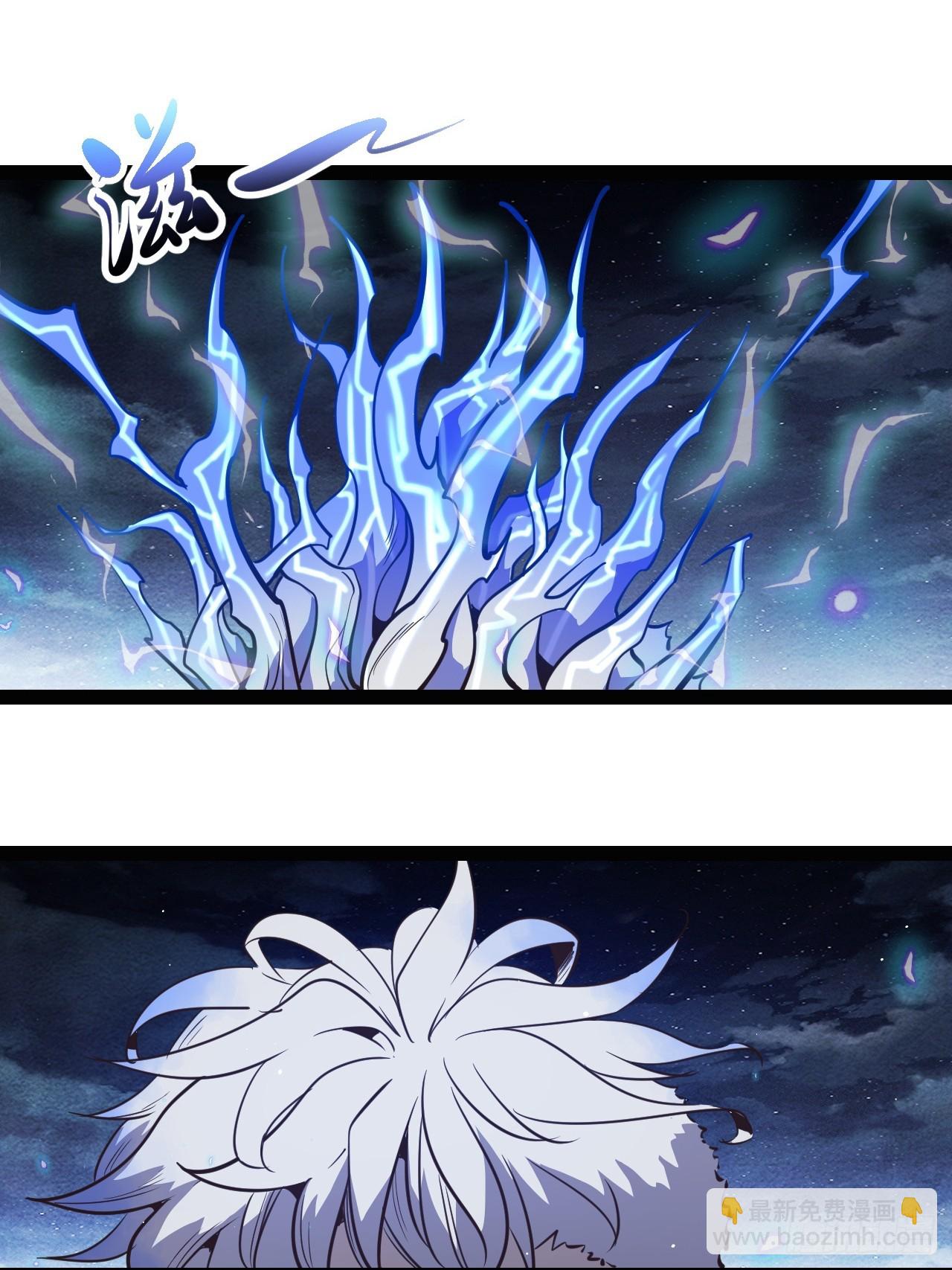 62.gooddie 4 u(1/2)-第65话