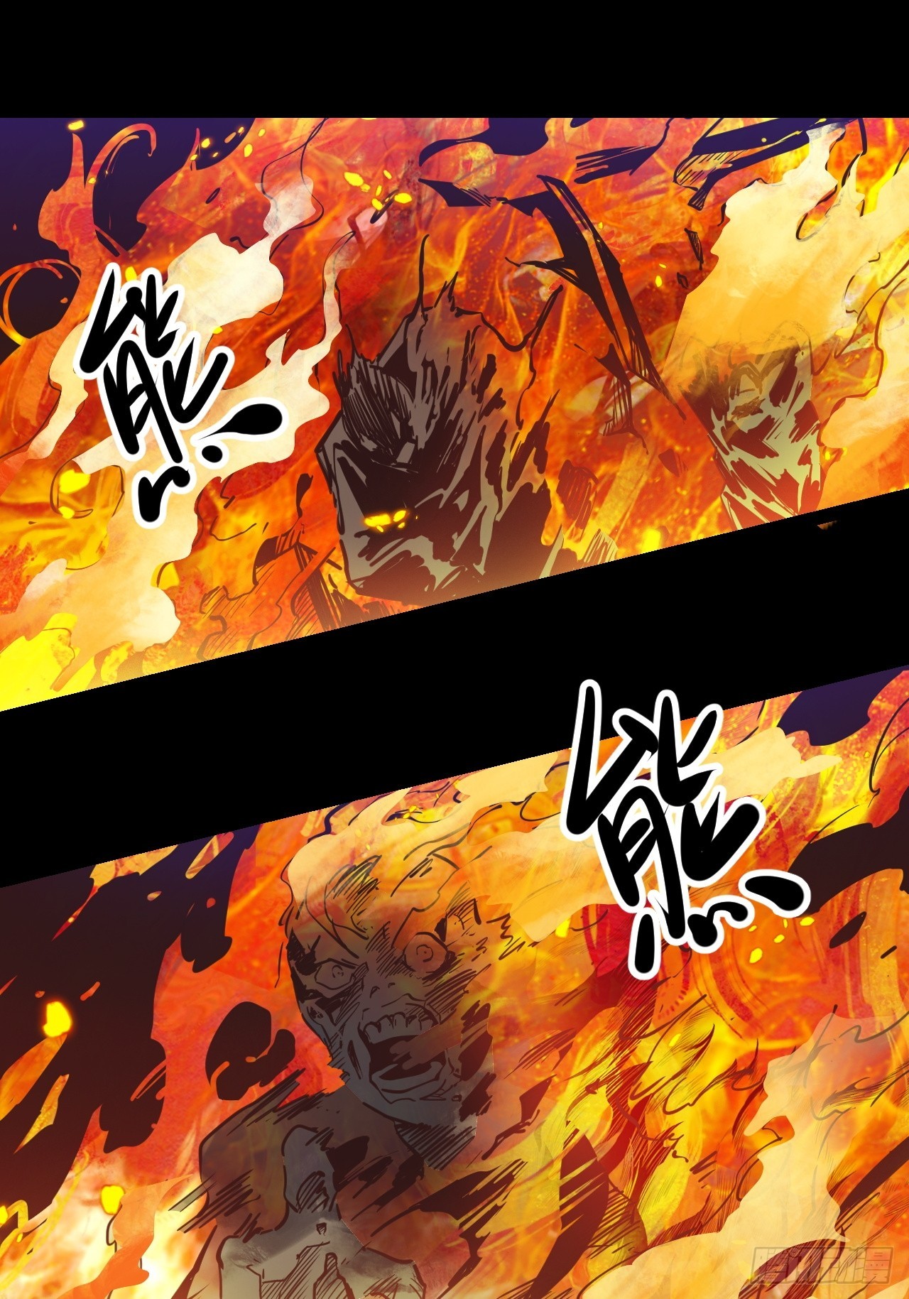 72 67.多嘴(1/2)-第73话