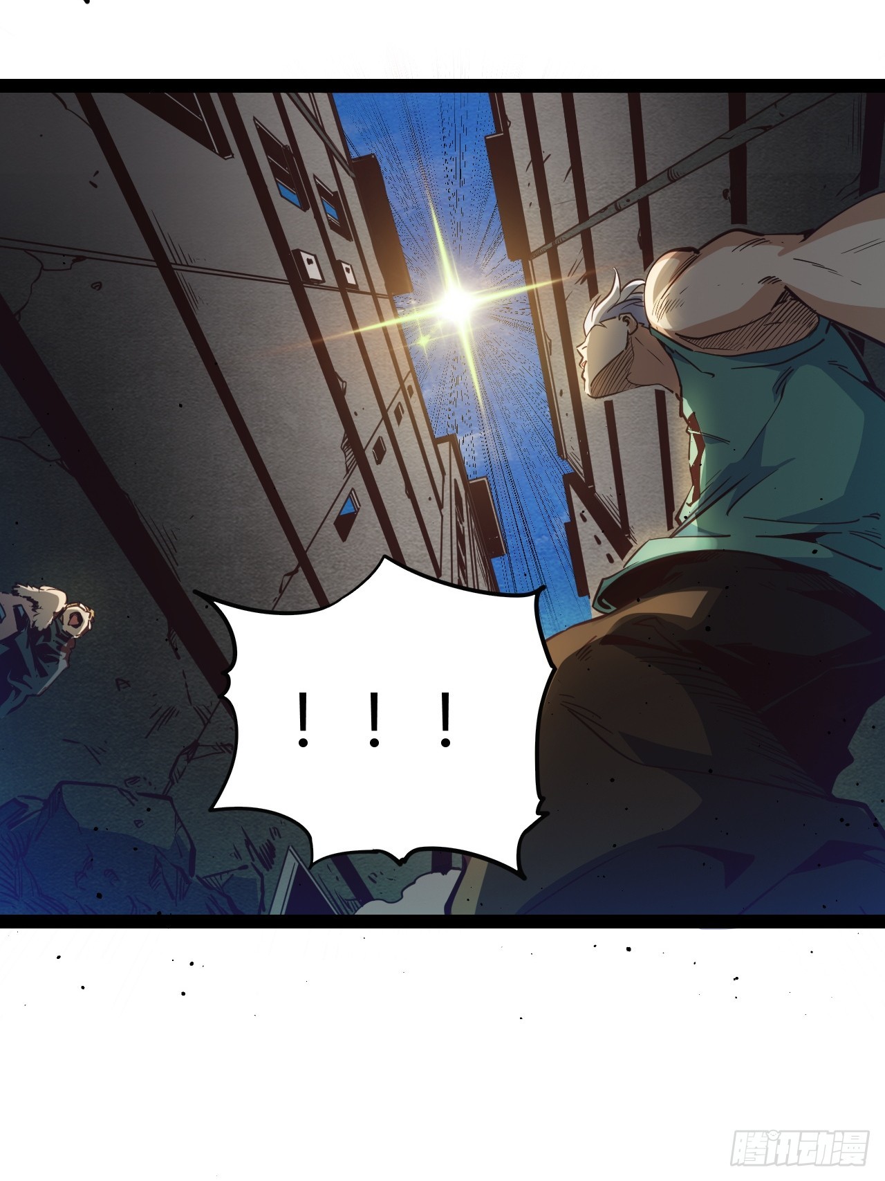 72 67.多嘴(1/2)-第73话
