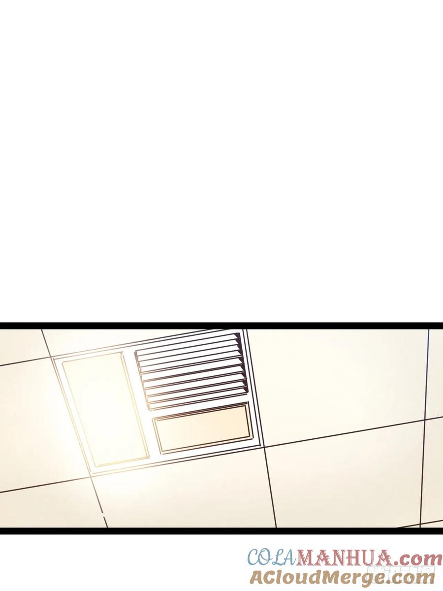 74 69.门天耳宪-第75话