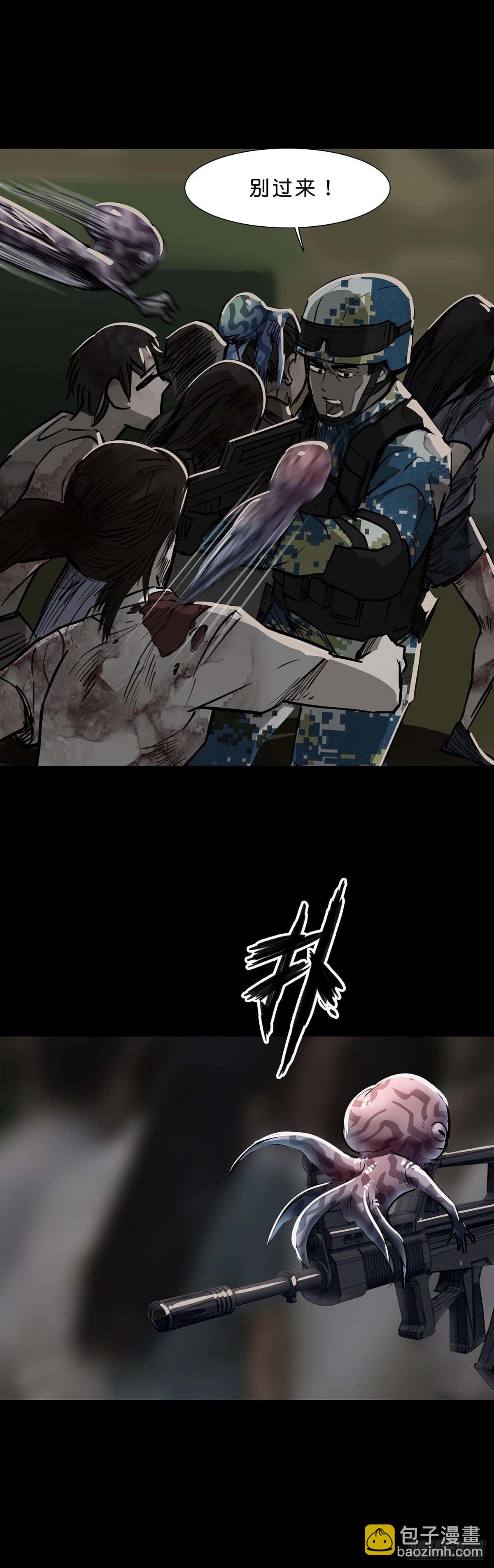 第114话-第113话