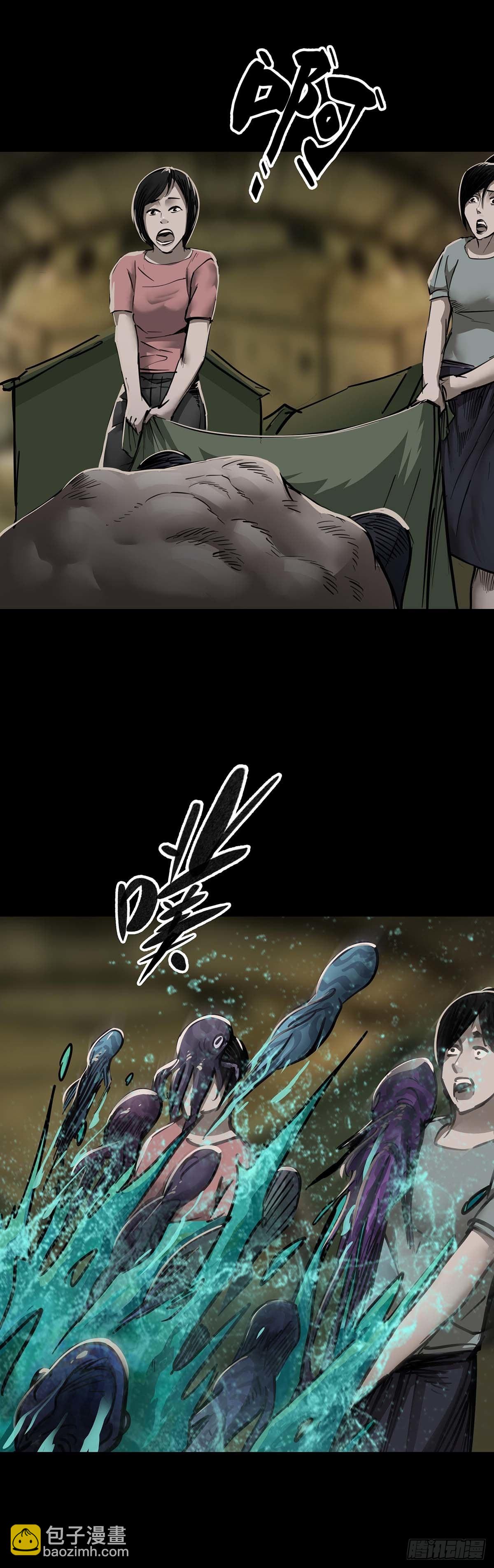 第114话-第113话