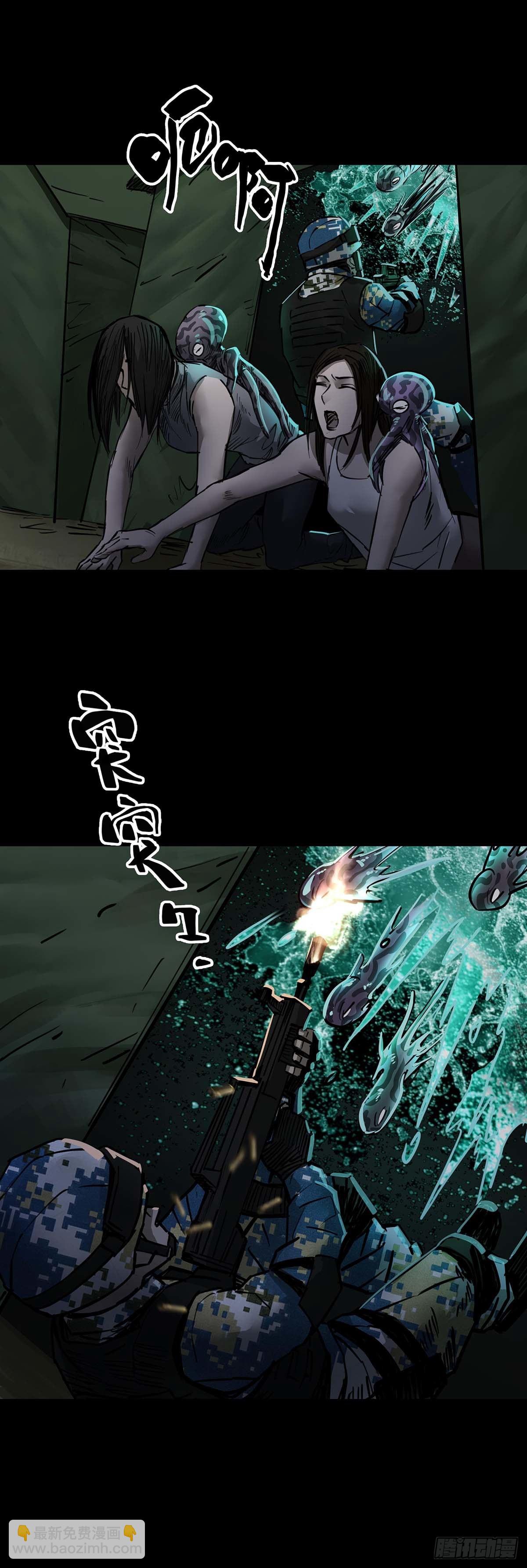 第114话-第113话