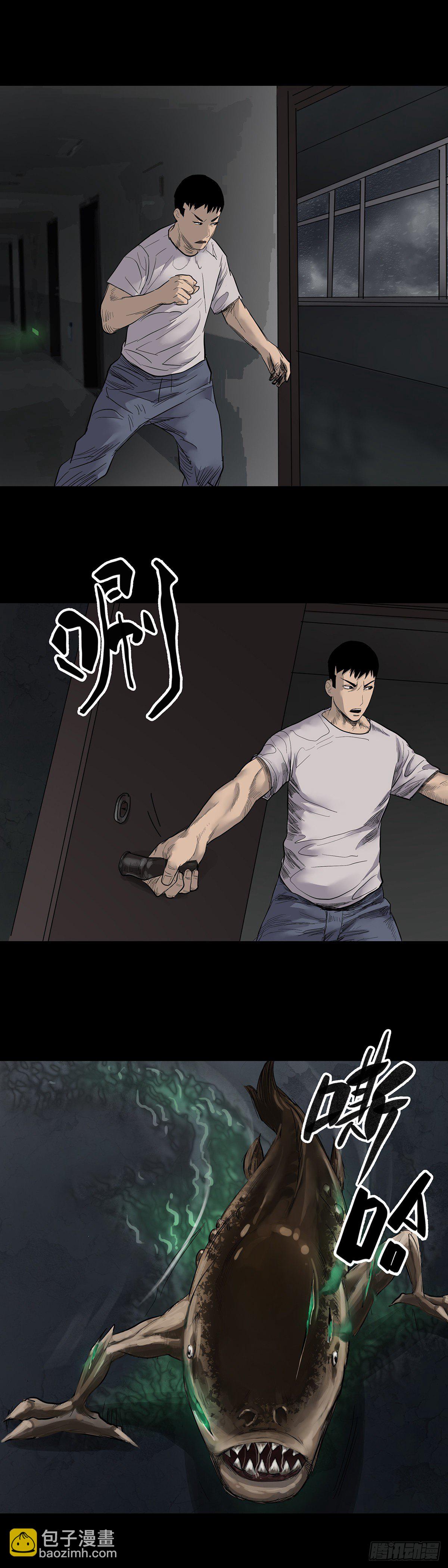 第12话-第13话