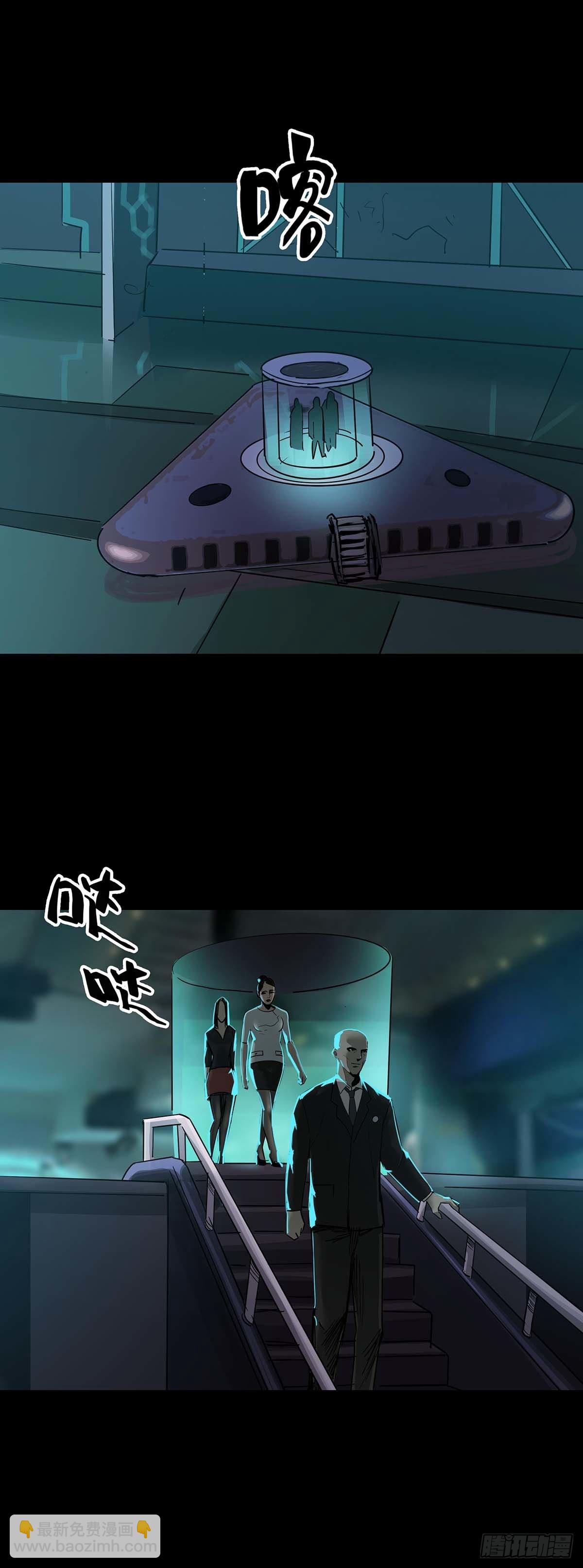第124话-第123话