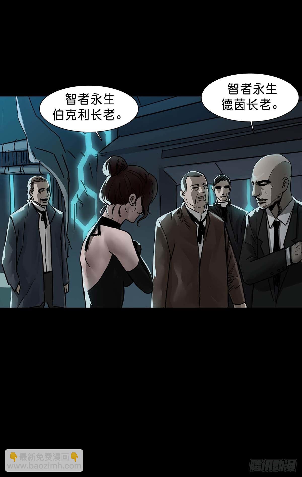 第124话-第123话