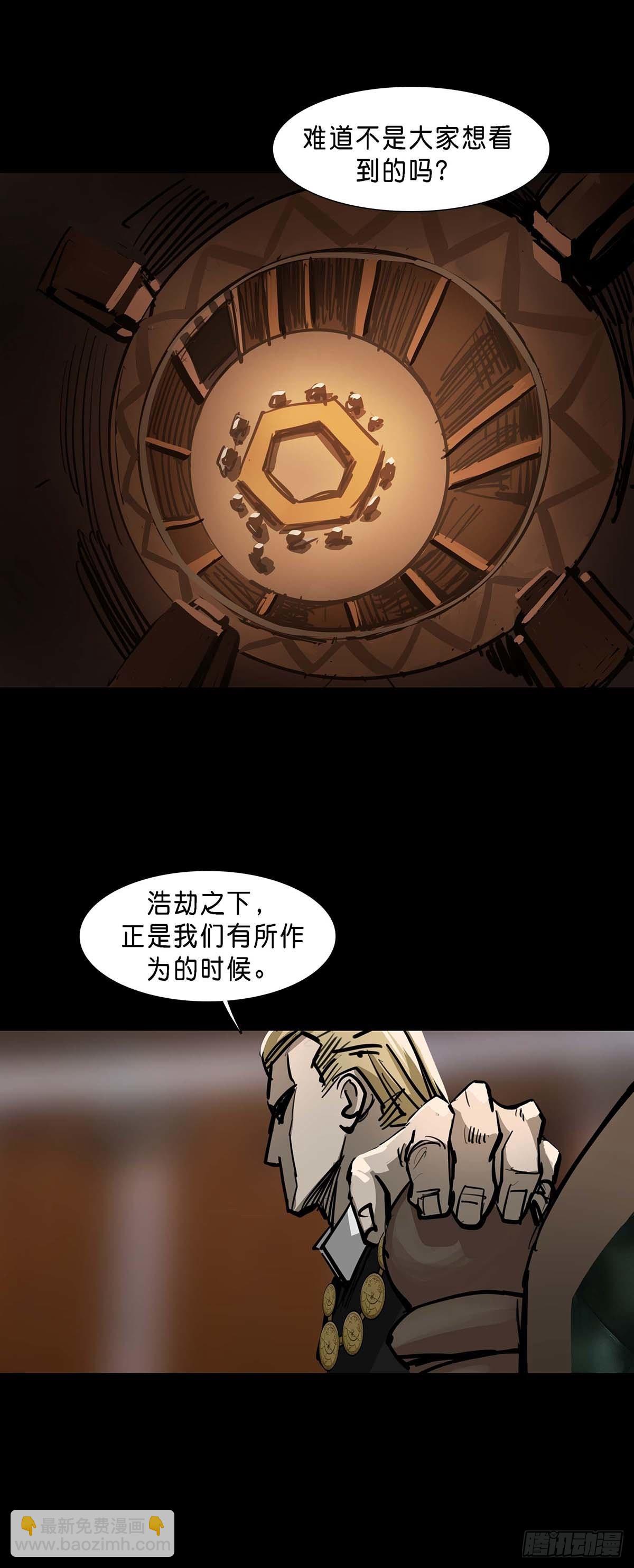 第126话-第125话