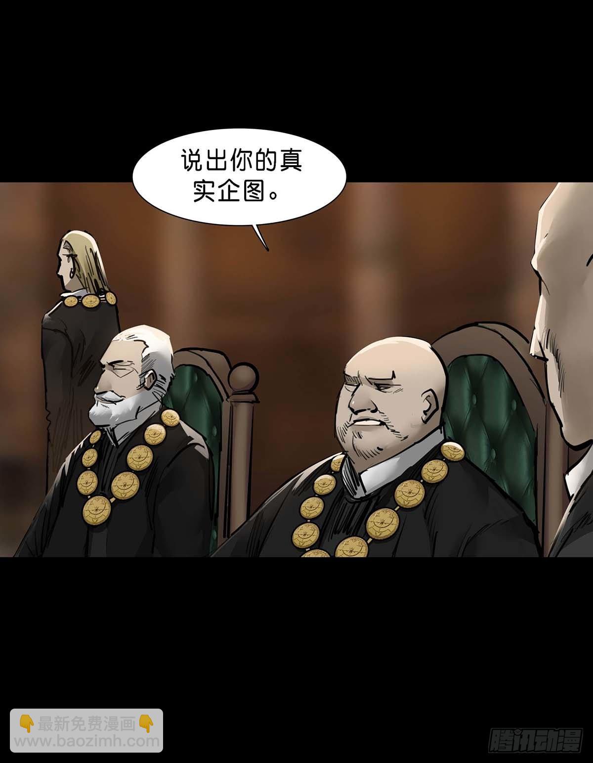第126话-第125话