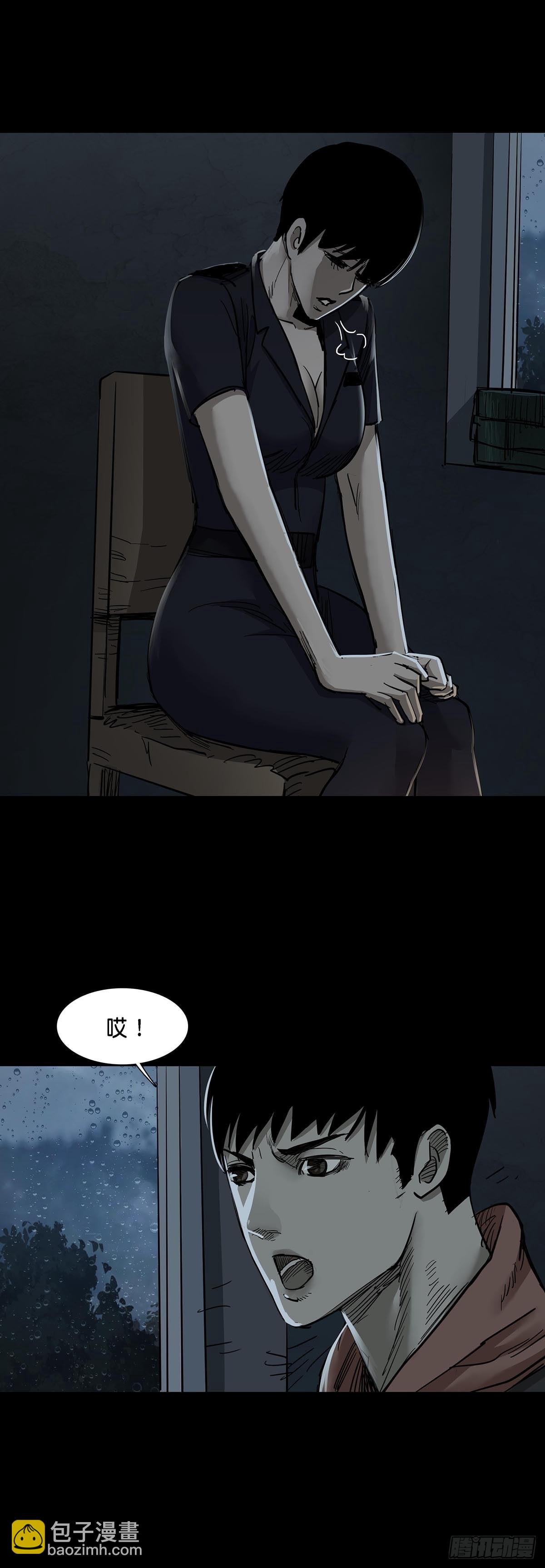 第132话-第131话