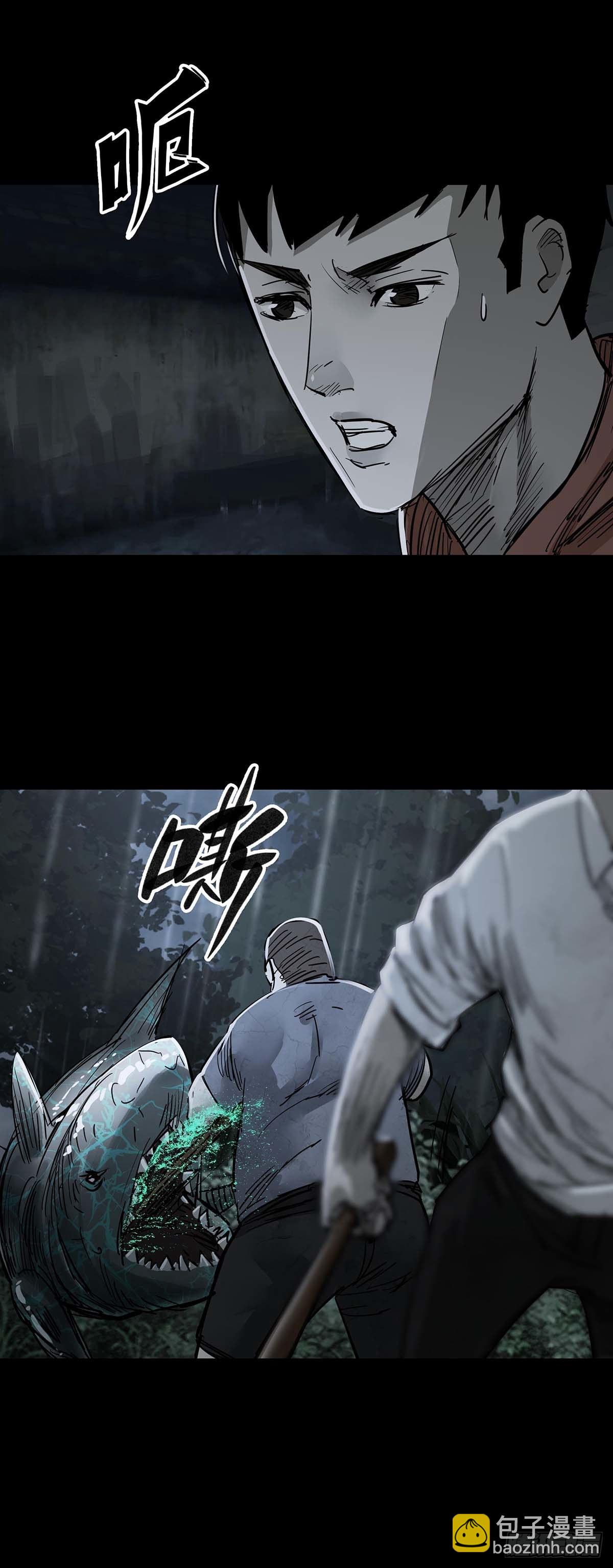 第132话-第131话