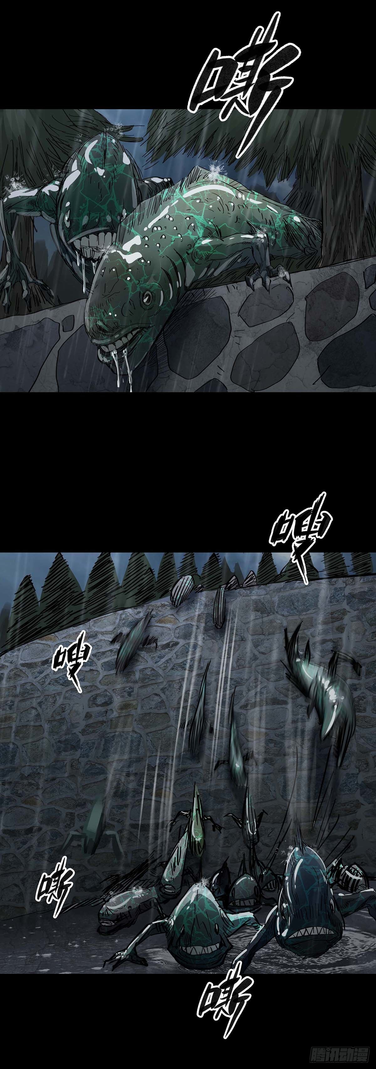 第134话-第133话