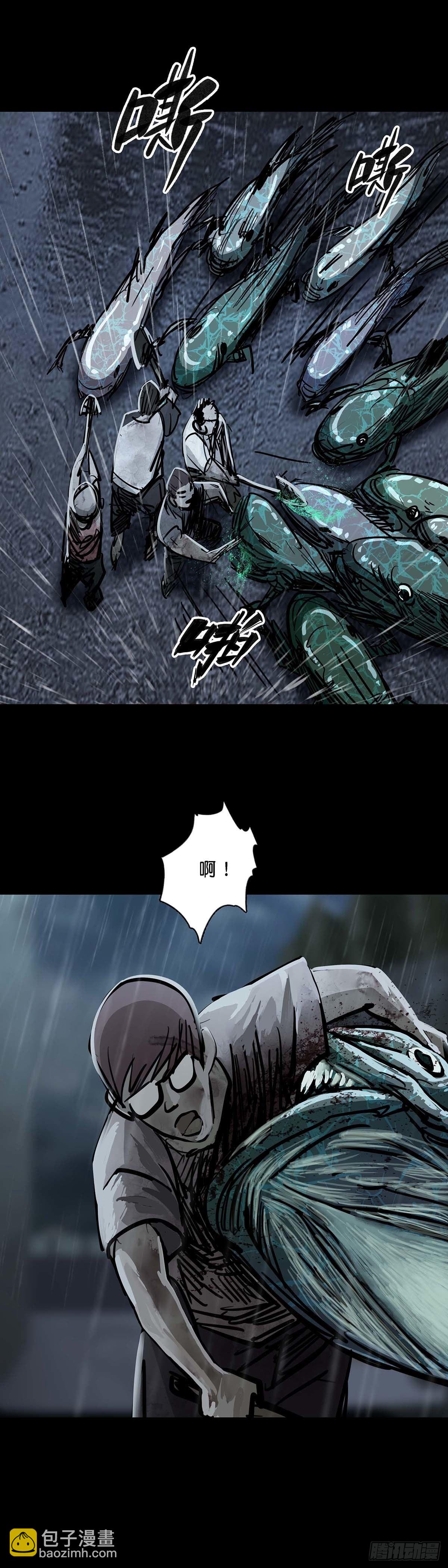 第134话-第133话