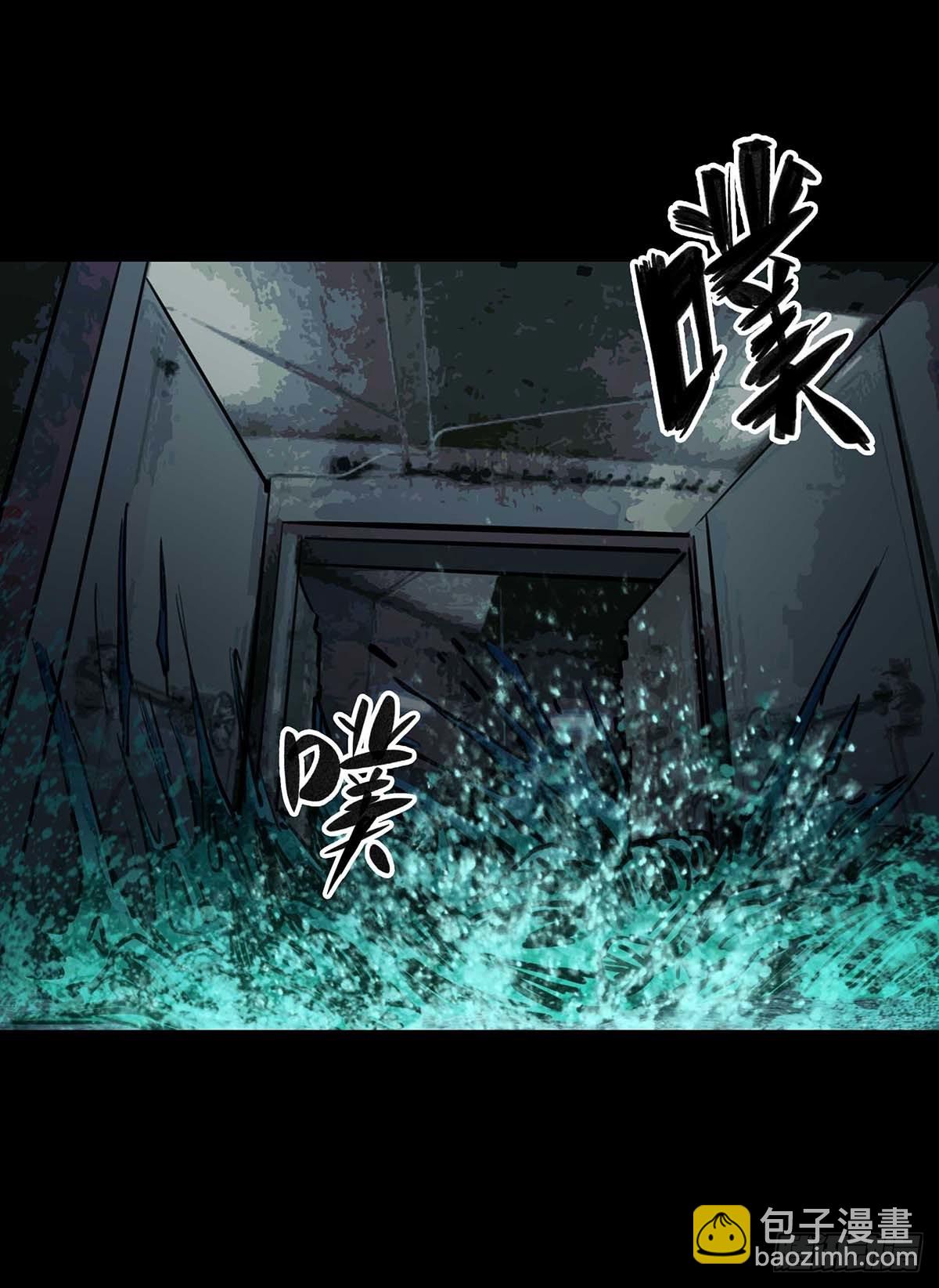 第136话-第135话
