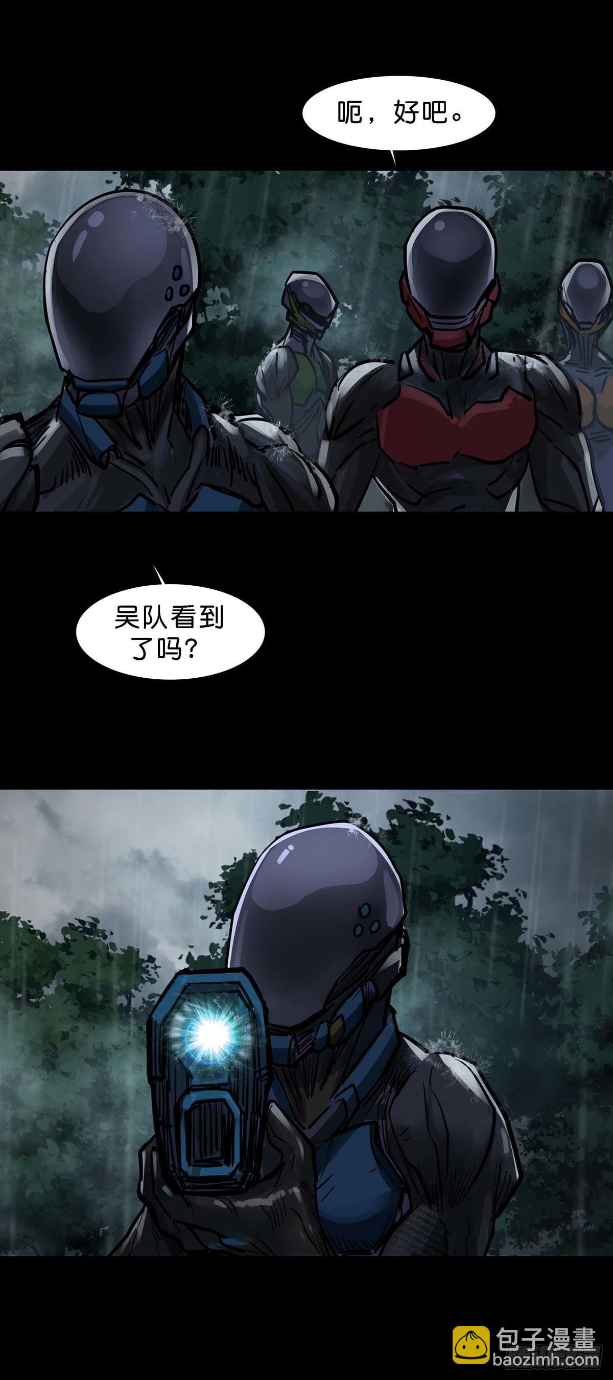 第136话-第135话