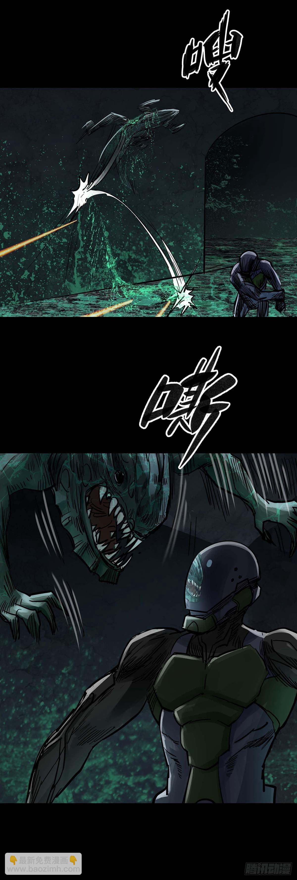 第138话-第137话