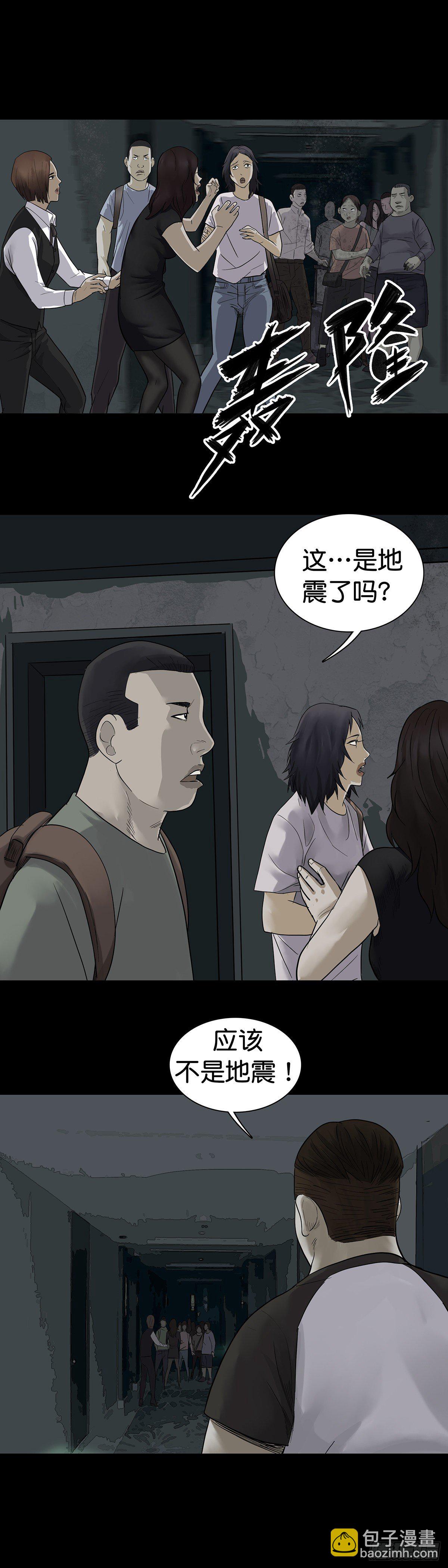 第15话-第17话